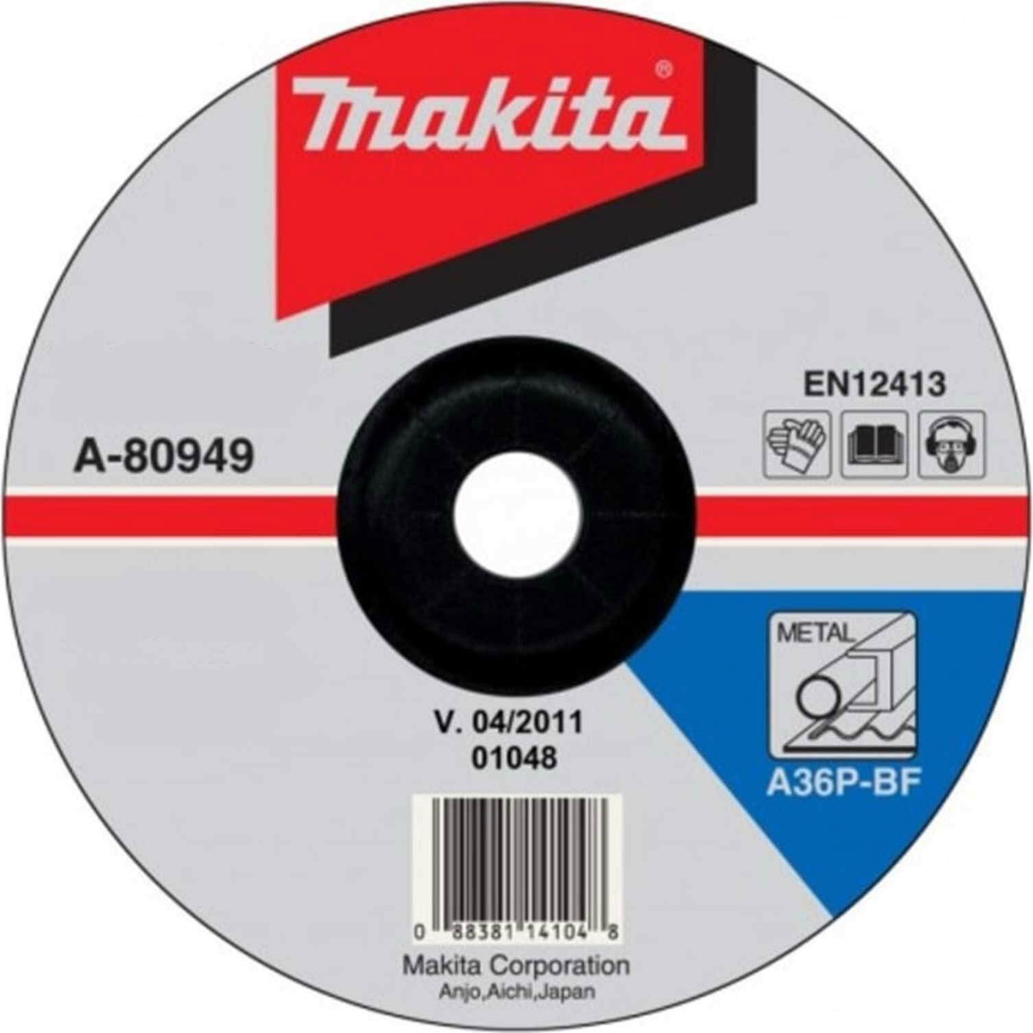 Makita A27 Pro Metal Depressed Grinding Disc 180mm | Compare The Build