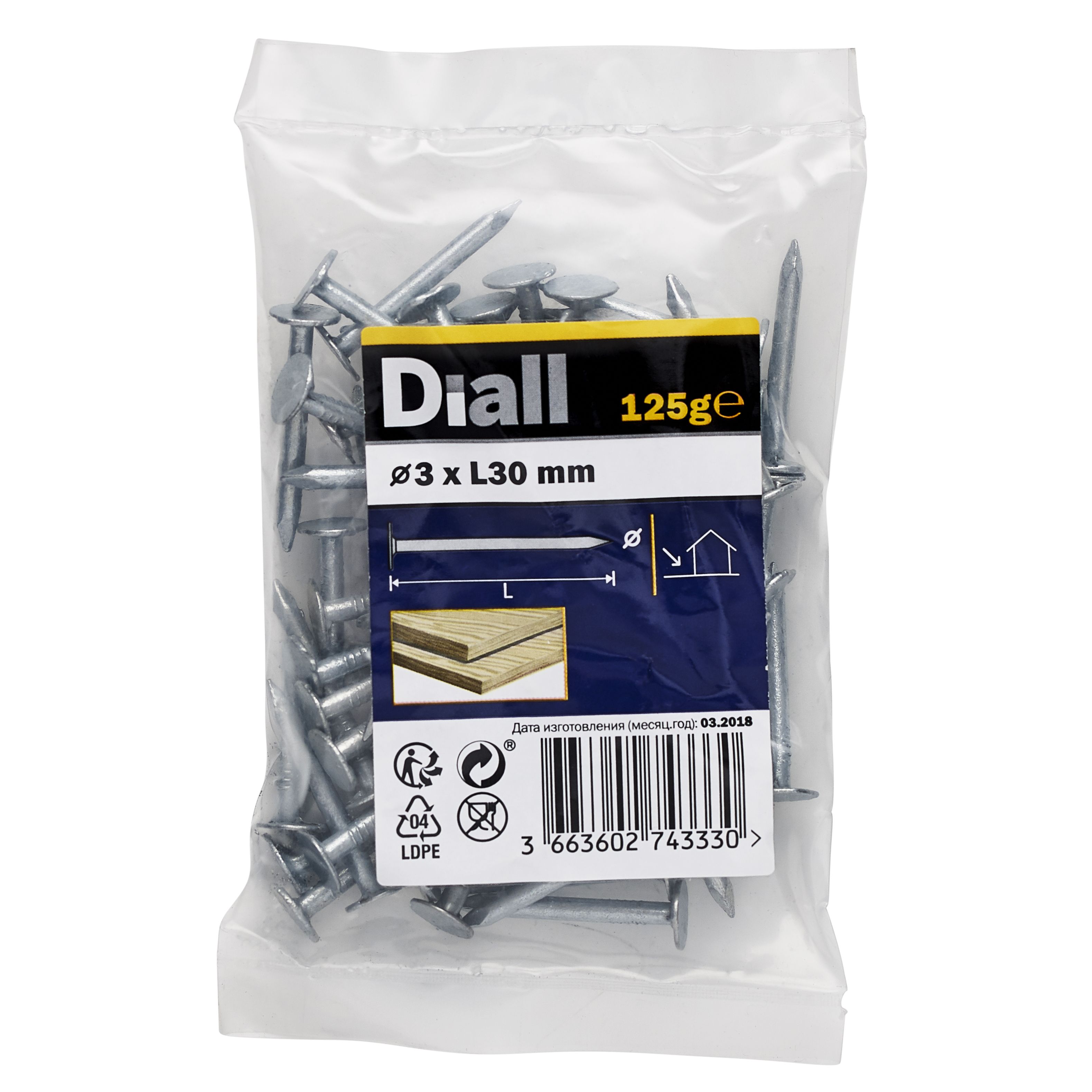 Diall Galvanised Clout Nail (L)30mm (Dia)3mm 125G Price Comparisons | Compare The Build