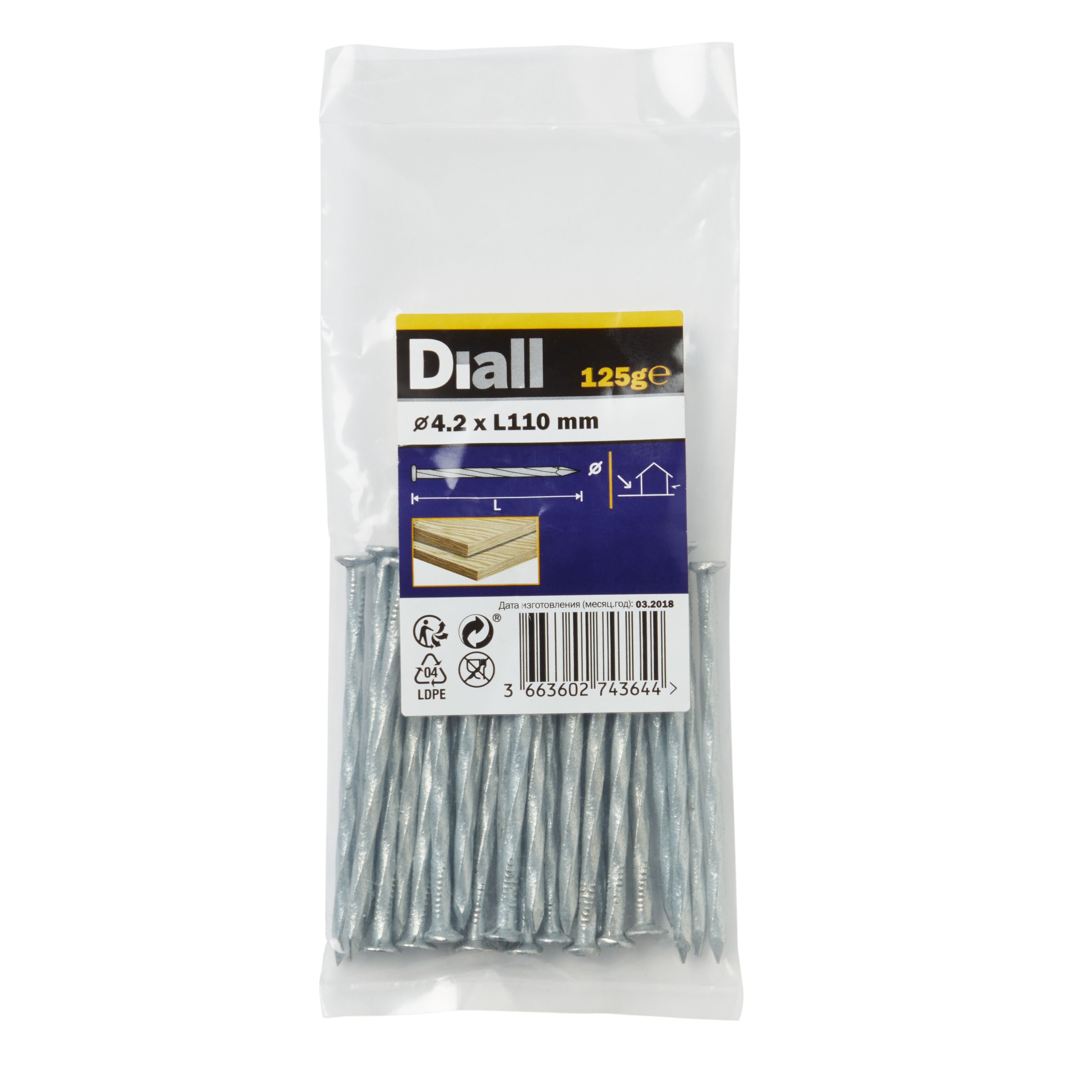 Diall Twisted Nail (L)110mm (Dia)4.2mm, Pack Price Comparisons | Compare The Build