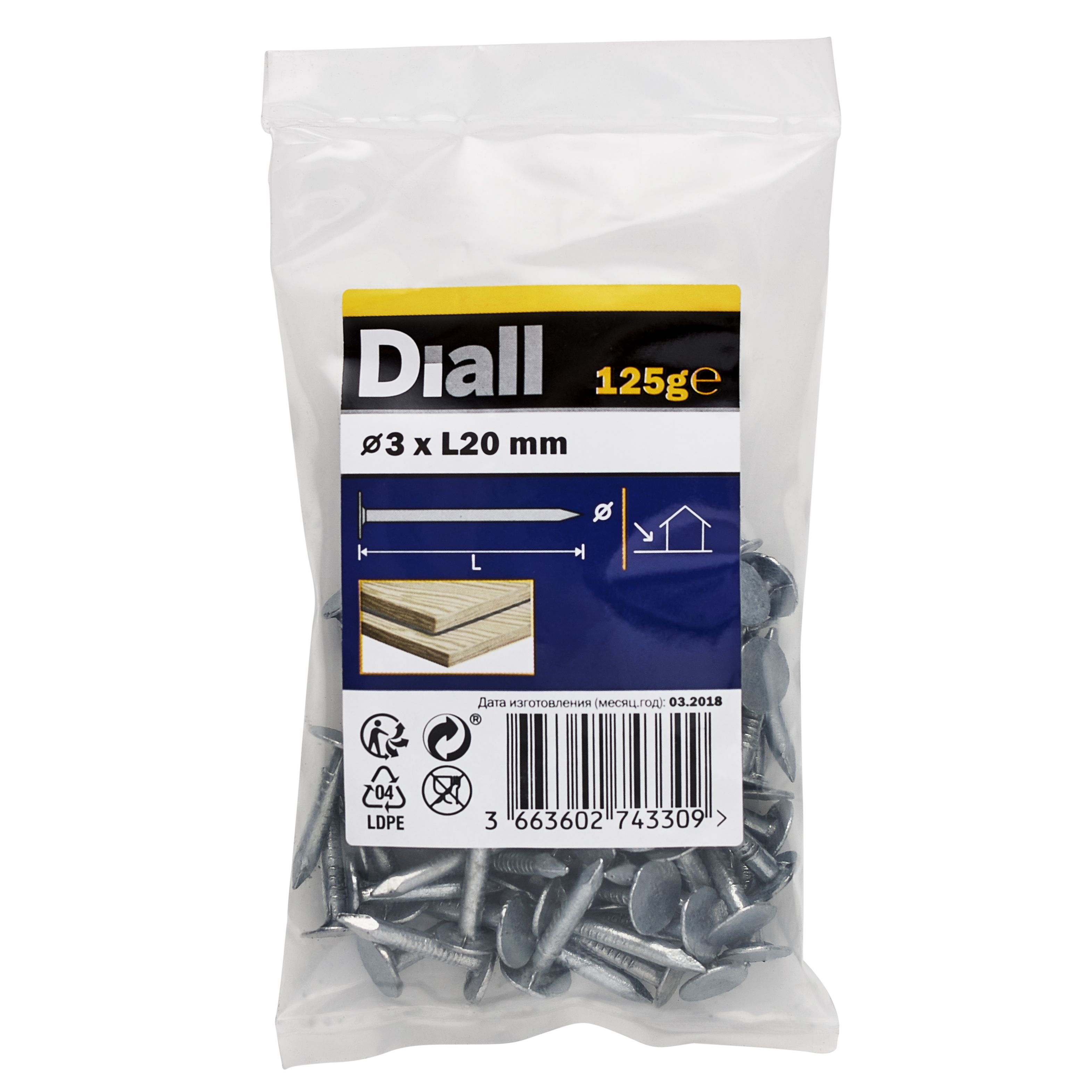 Diall Galvanised Clout Nail (L)20mm (Dia)3mm 125G Price Comparisons | Compare The Build