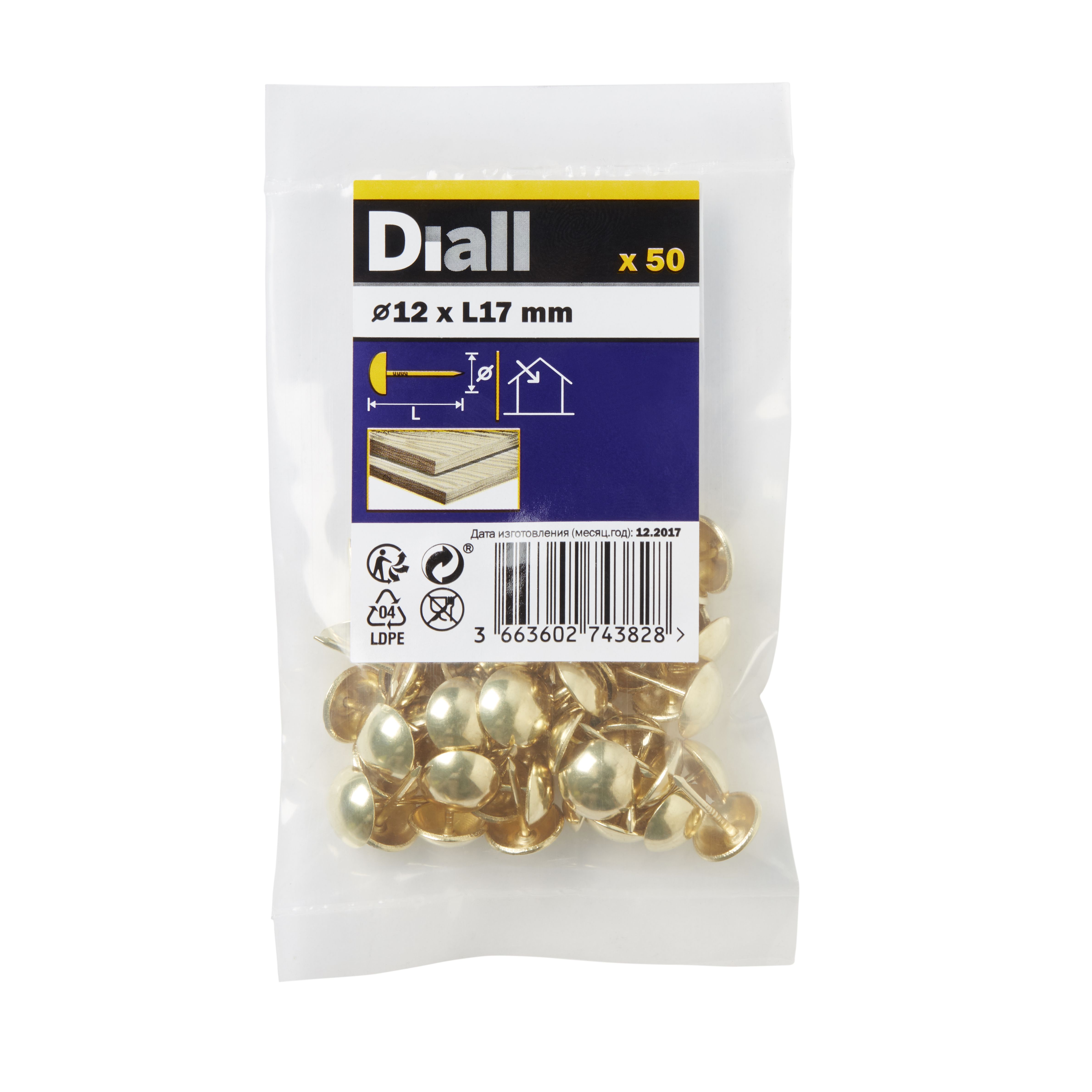 Diall Upholstery Nail (L)12mm, Pack Of 50 Price Comparisons | Compare The Build