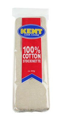 Kent Car Care Grey Cotton Stockinette Polishing Cloth | Compare The Build