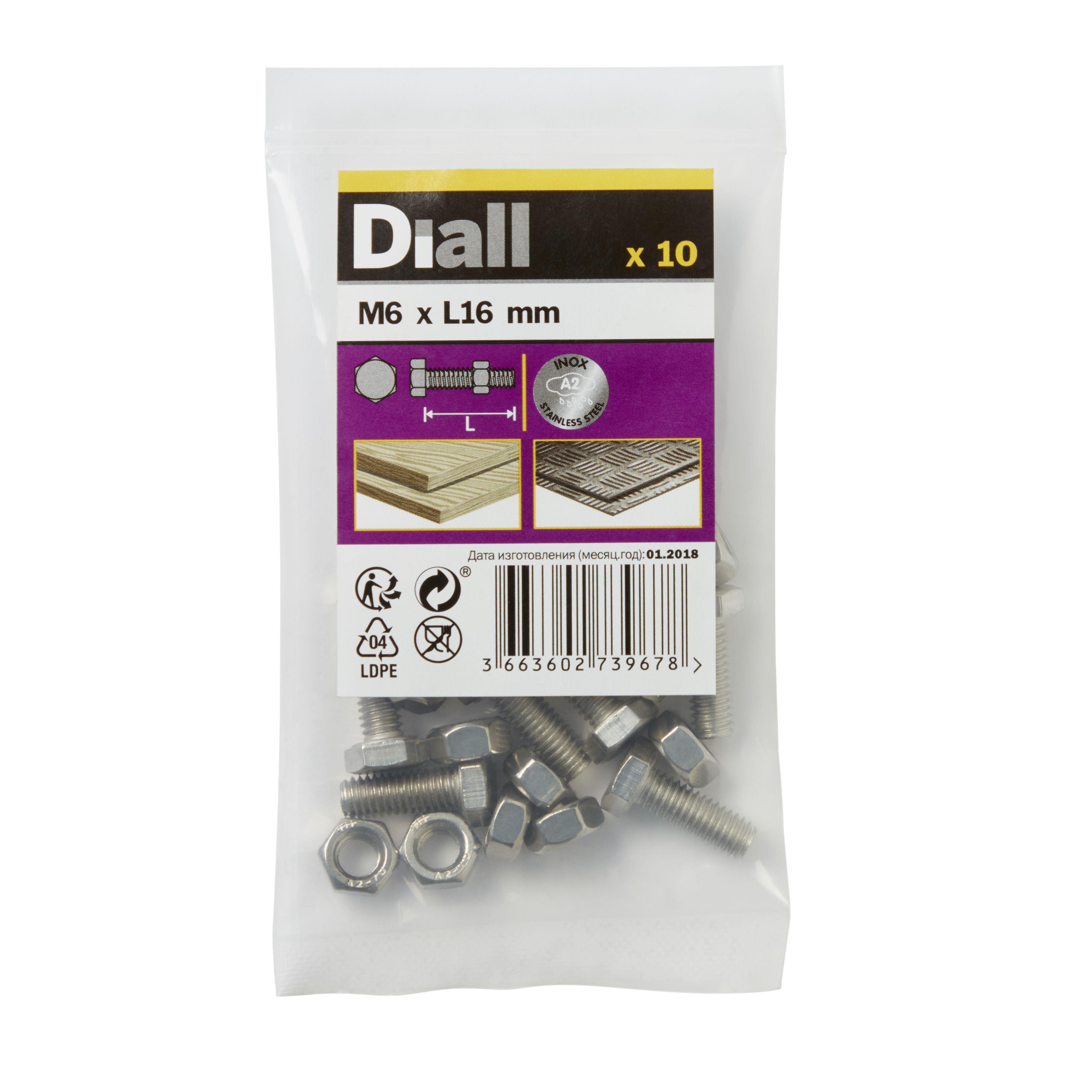 Diall M6 Hex Stainless Steel Bolt & Nut (L)16mm (Dia)6mm, Pack Of 10 Price Comparisons | Compare The Build