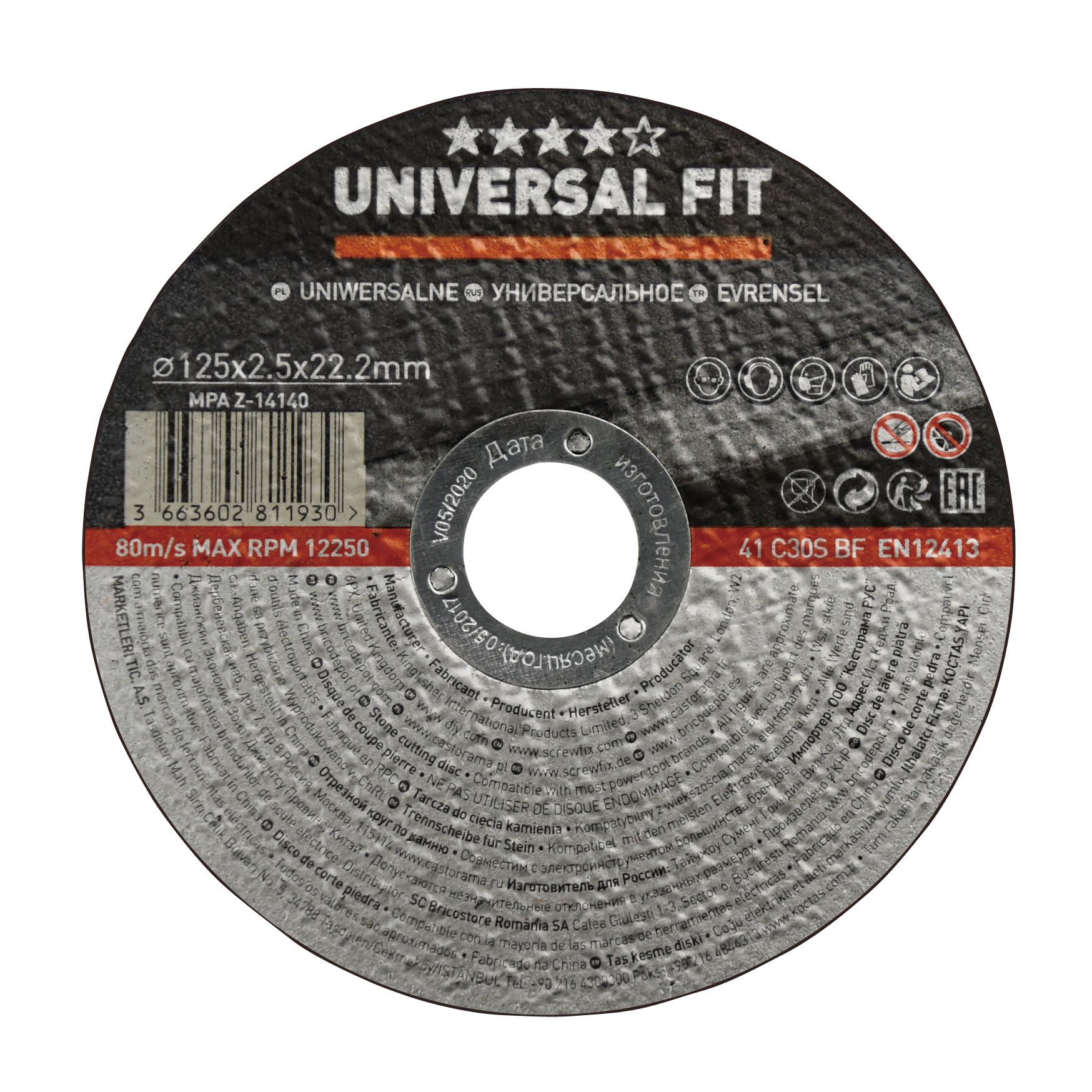 Universal Stone Cutting disc (Dia)125mm Price Comparisons | Compare The Build