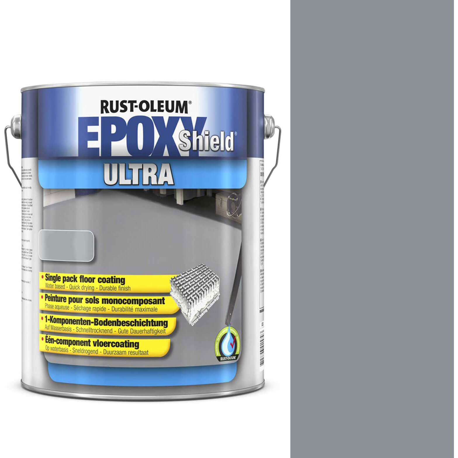 Rust Oleum Epoxy Shield Ultra Floor Coating Paint Steel Grey 5l Price Comparisons | Compare The Build