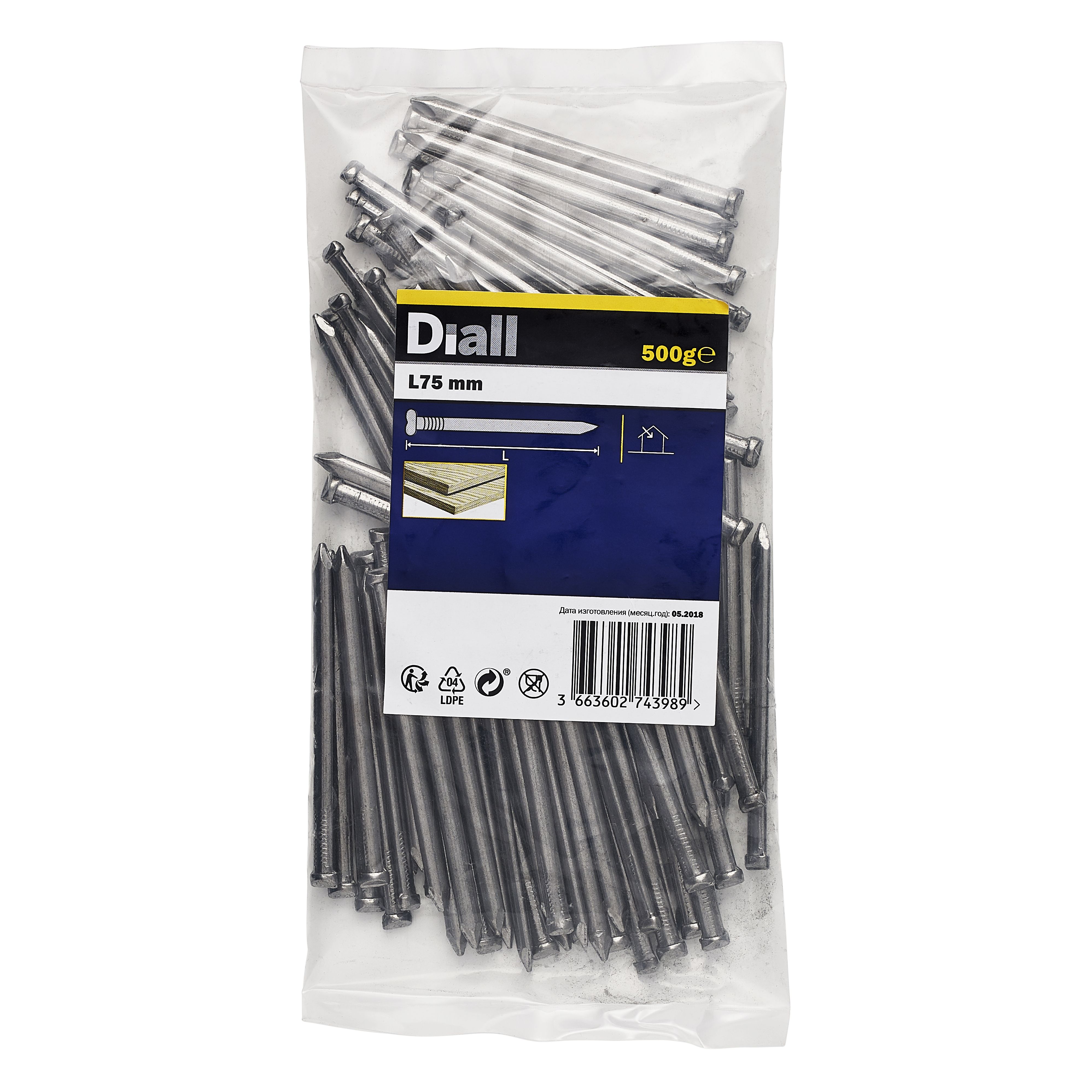 Diall Oval Nail (L)75mm 500G Price Comparisons | Compare The Build