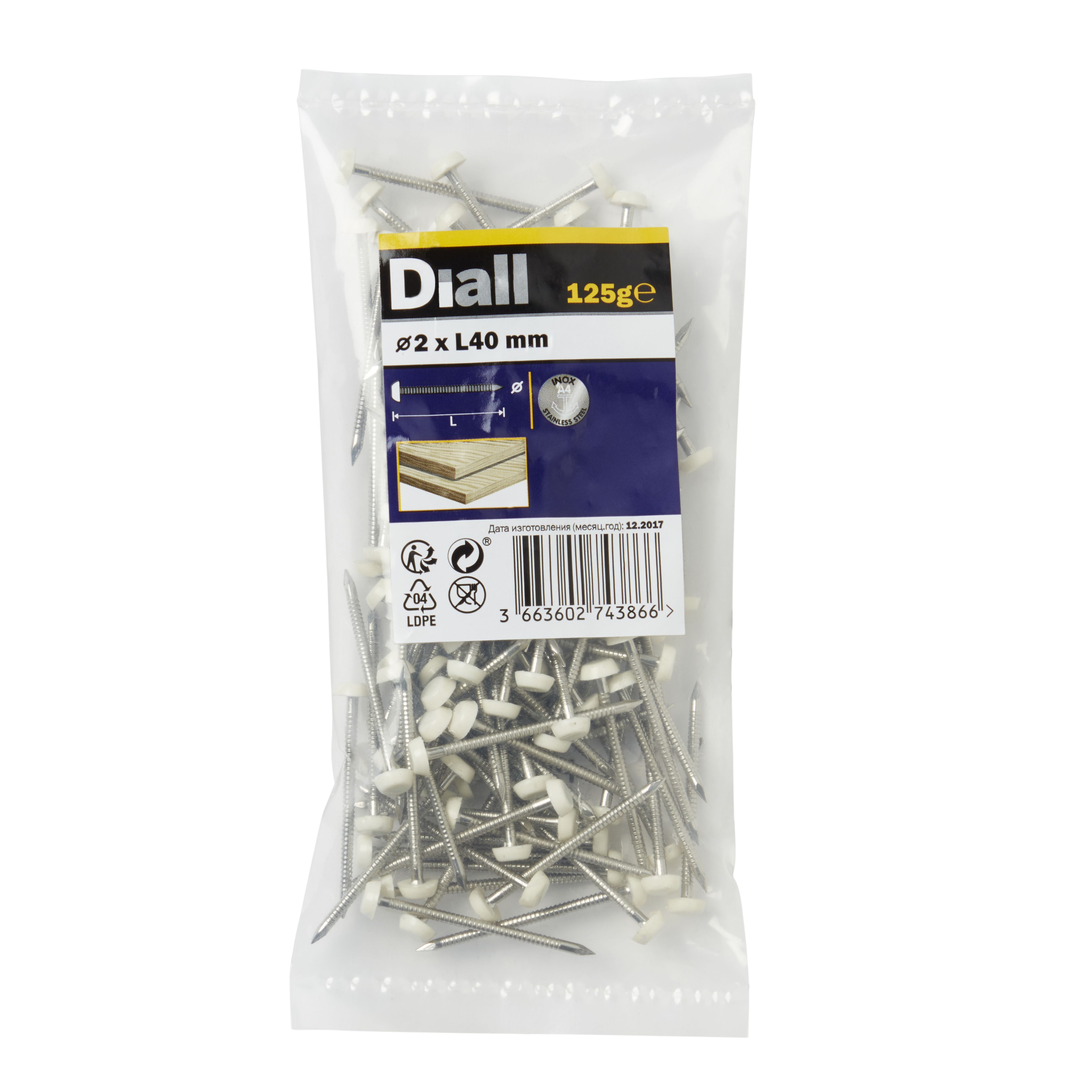 Diall Upvc Nail (L)40mm (Dia)2mm, Pack Price Comparisons | Compare The Build