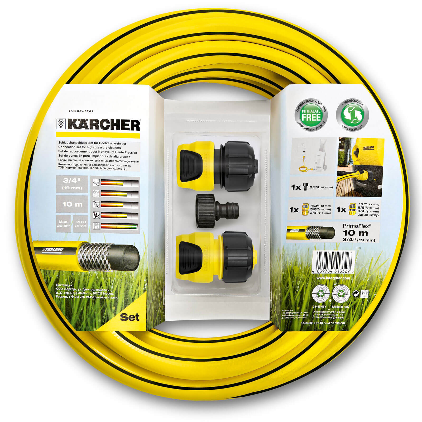 Karcher Pressure Washer Hose Connection Kit 3/4" / 19mm 10m Yellow & Black Price Comparisons | Compare The Build