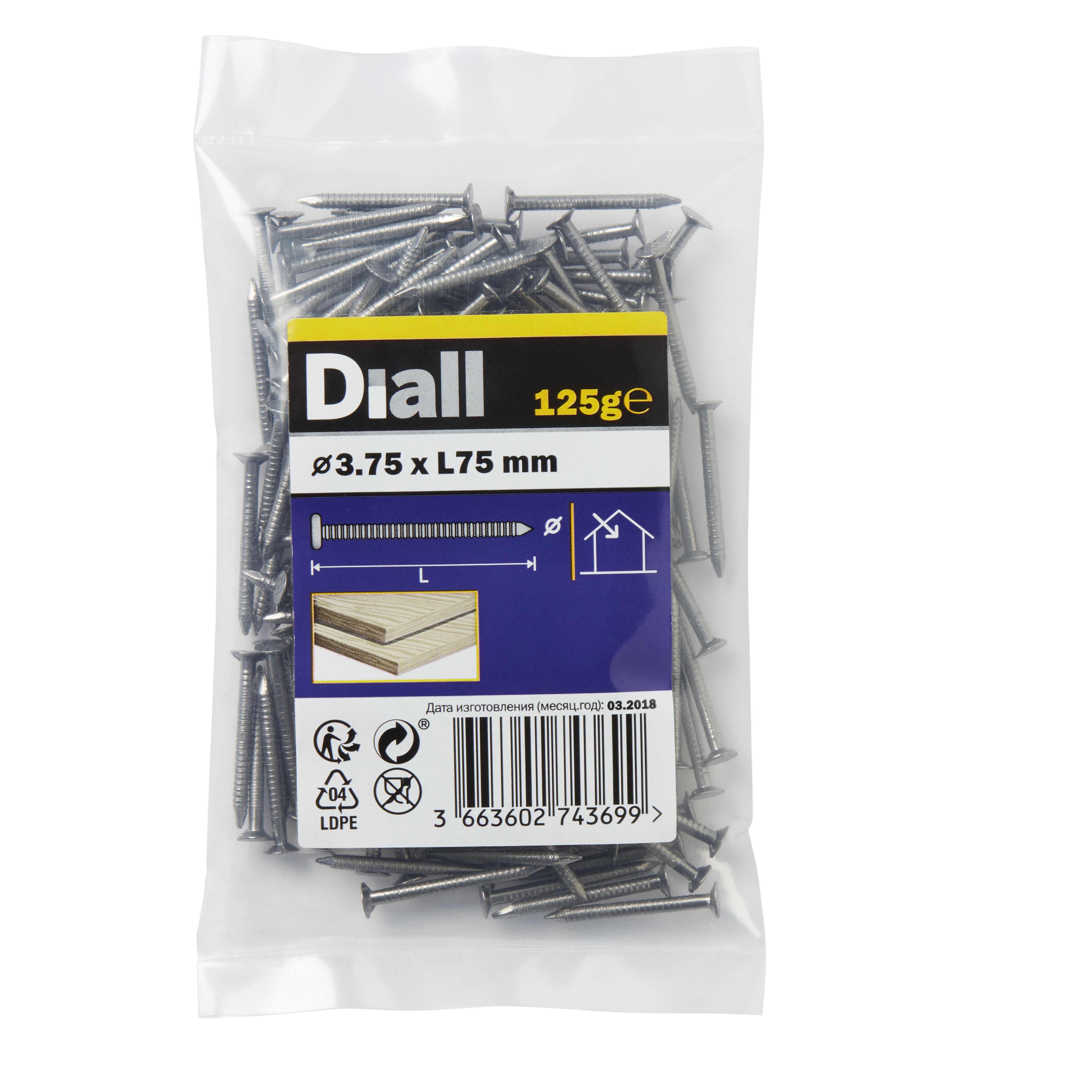 Diall Annular Ring Nail (L)75mm (Dia)3.75mm 125G Price Comparisons | Compare The Build