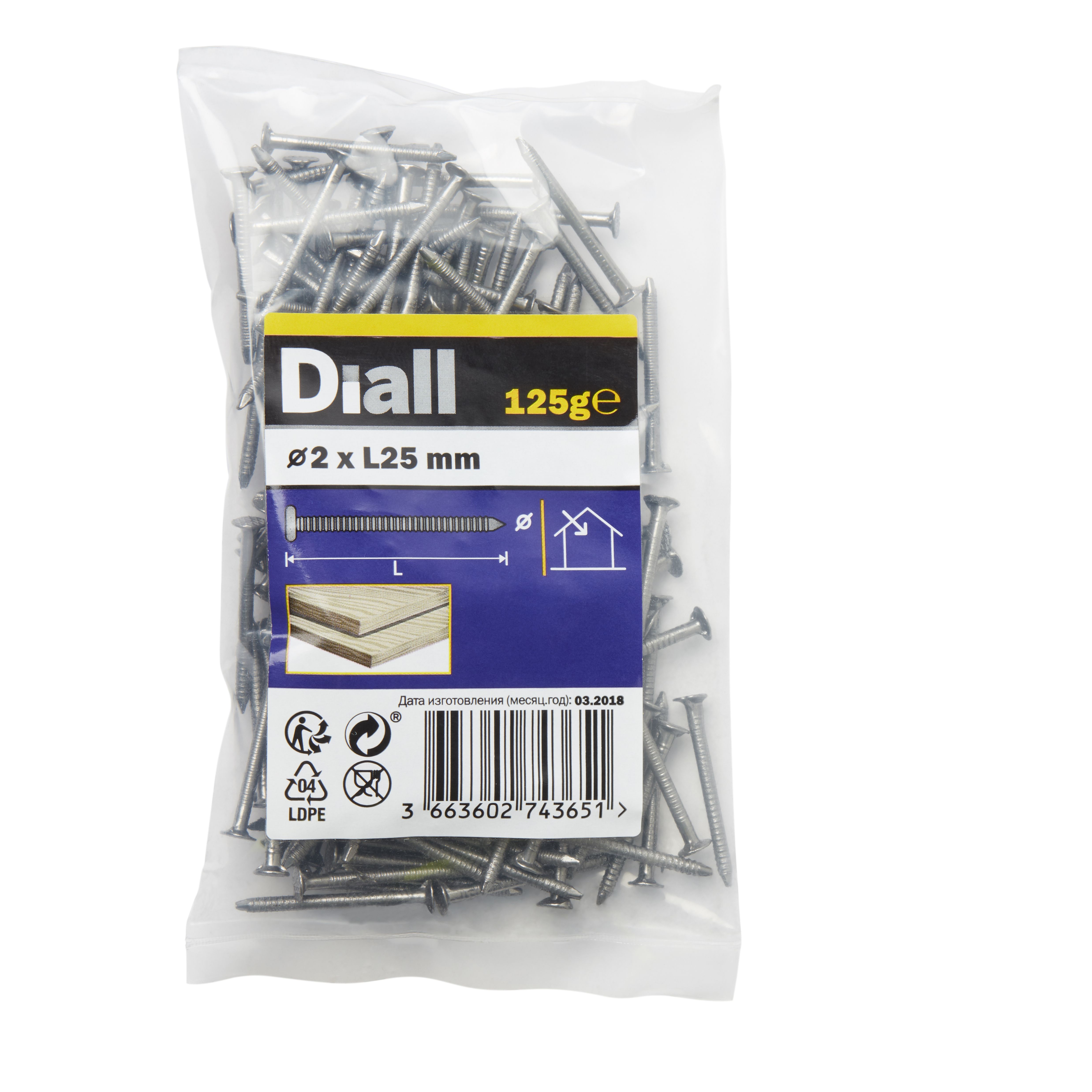 Diall Annular Ring Nail (L)25mm (Dia)2mm 125G Price Comparisons | Compare The Build