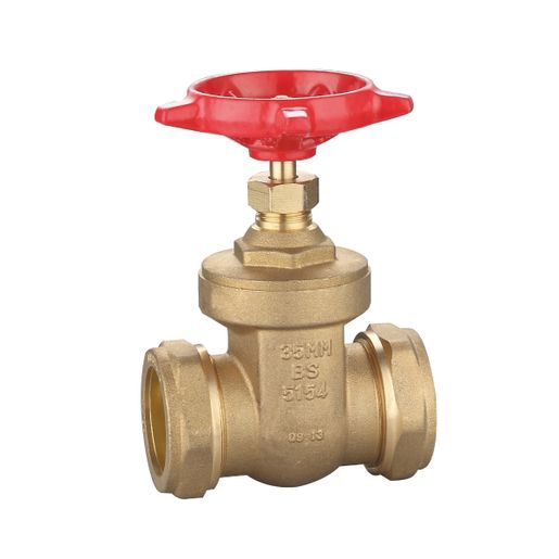 Brass Gate Valve Wheel Head 35mm BS5154 Price Comparisons | Compare The Build