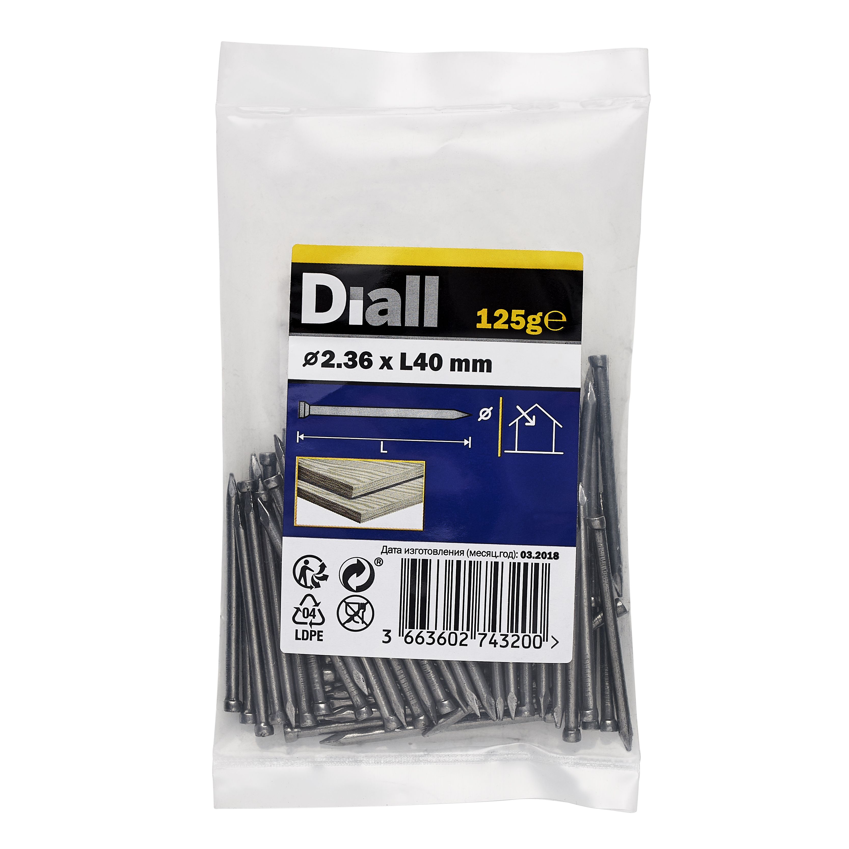 Diall Lost Head Nail (L)40mm (Dia)2.36mm 125G Price Comparisons | Compare The Build