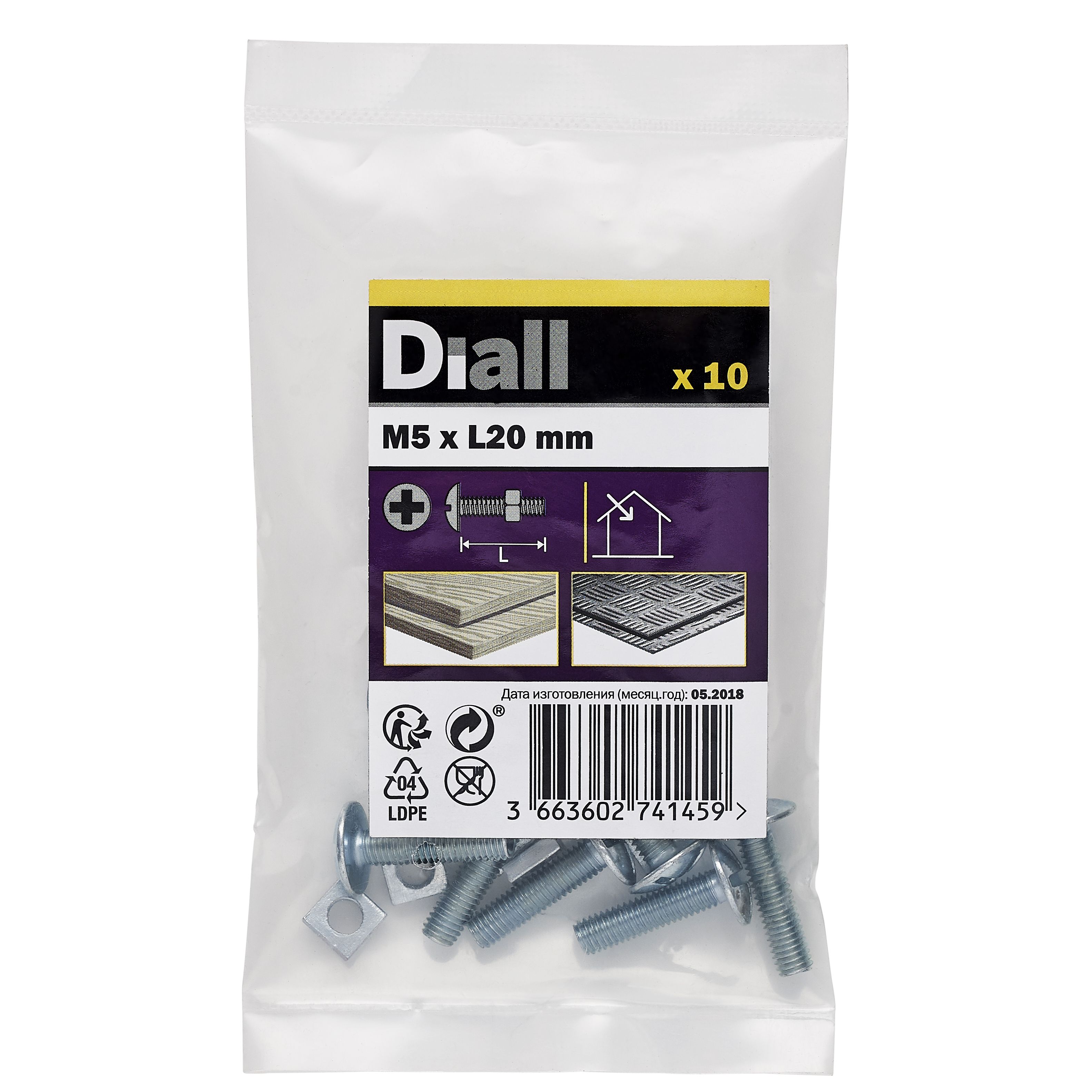 Diall M5 Roofing Bolt & Nut (L)20mm, Pack Of 10 Price Comparisons | Compare The Build