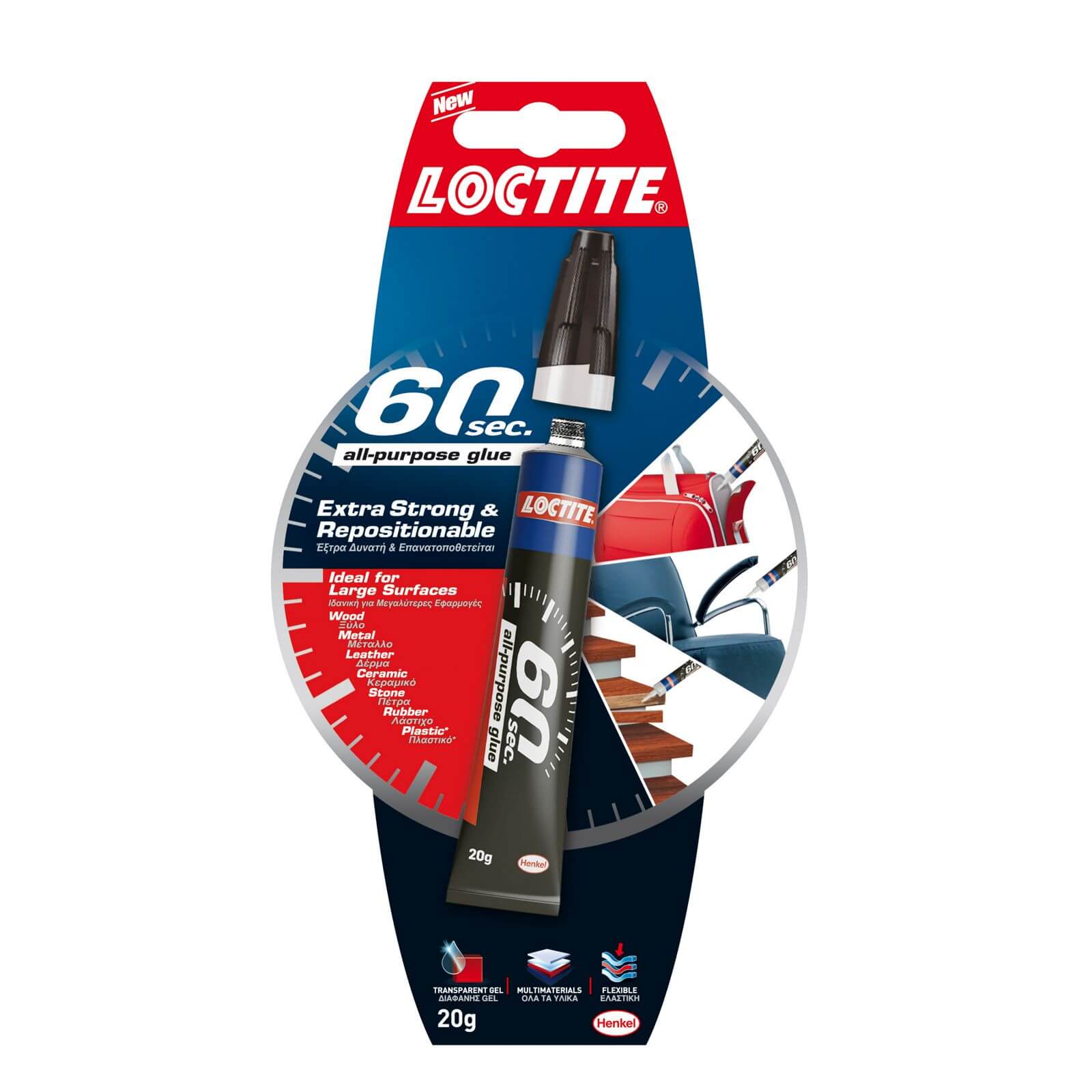 Loctite 60 Seconds All Purpose Glue - 20g Price Comparisons | Compare The Build