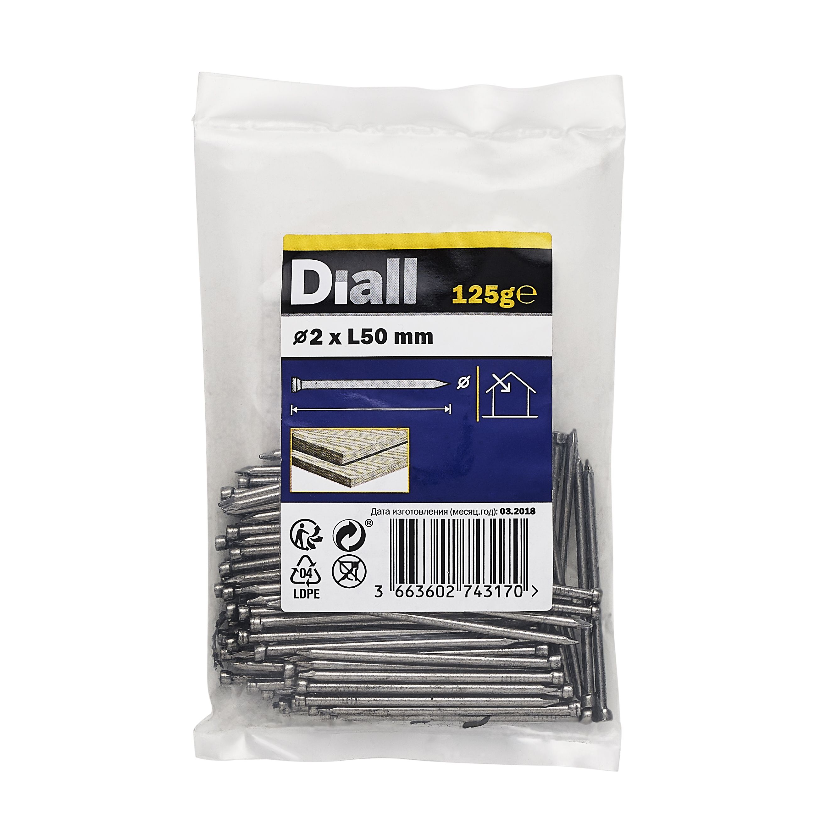 Diall Lost Head Nail (L)50mm (Dia)2mm 125G Price Comparisons | Compare The Build