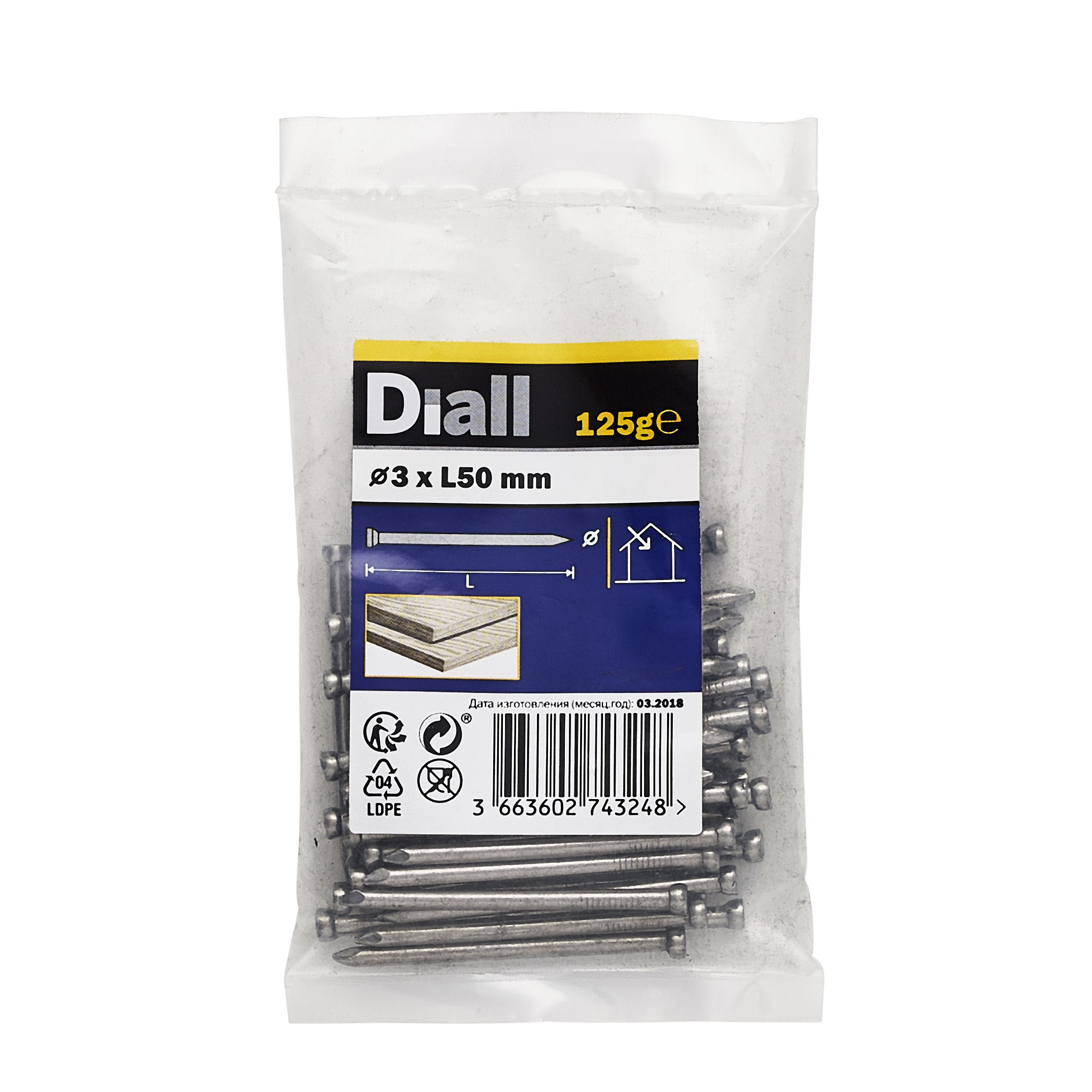 Diall Lost Head Nail (L)50mm (Dia)3mm, Pack Price Comparisons | Compare The Build