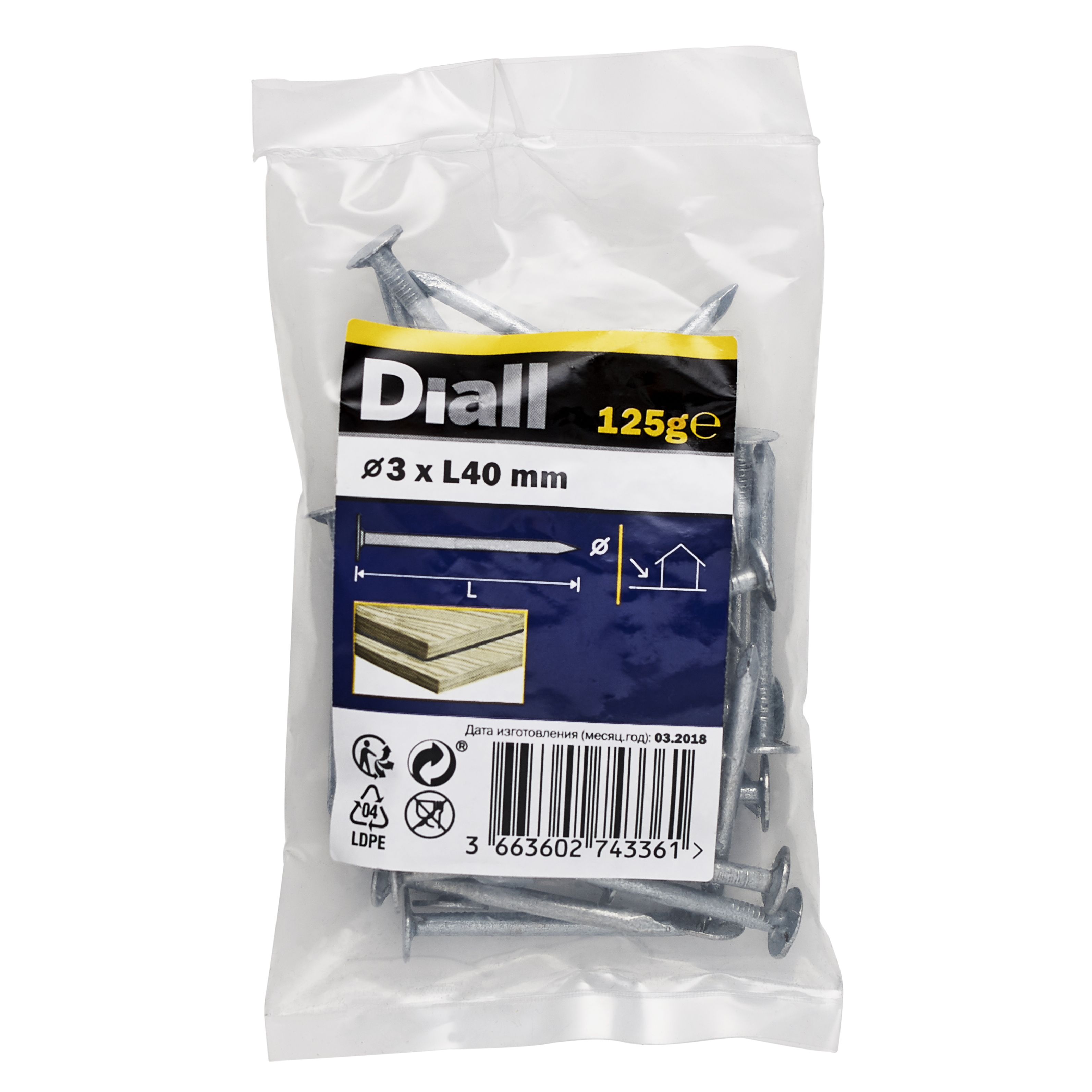 Diall Galvanised Clout Nail (L)40mm (Dia)3mm 125G Price Comparisons | Compare The Build