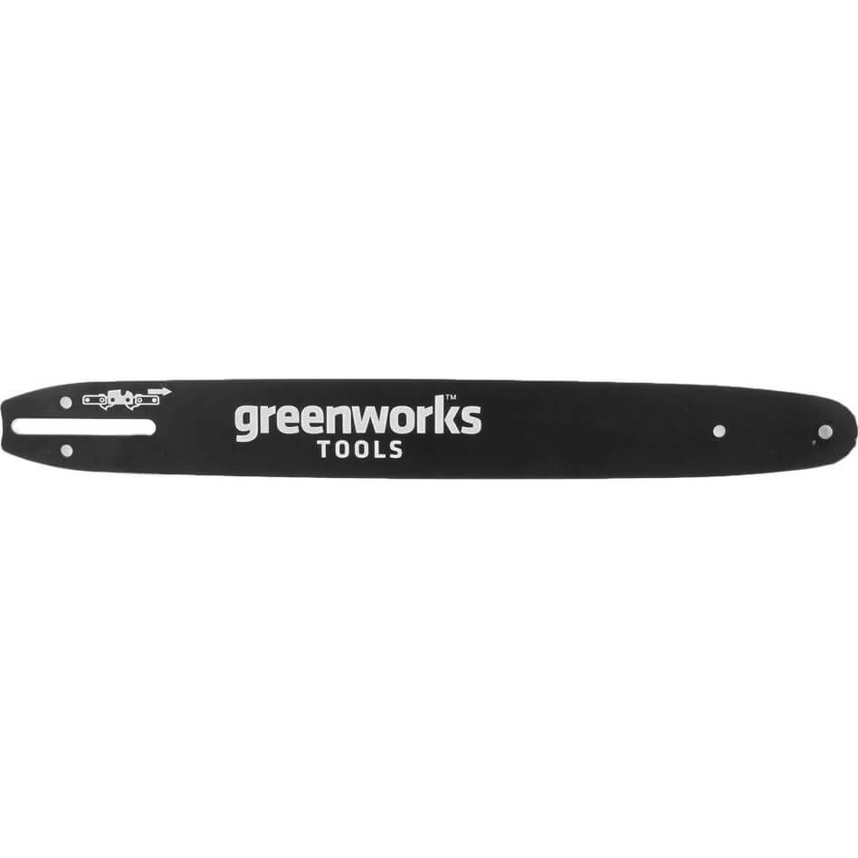 Handy Guide Bar for Greenworks G40CS30 Chainsaws 300mm | Compare The Build