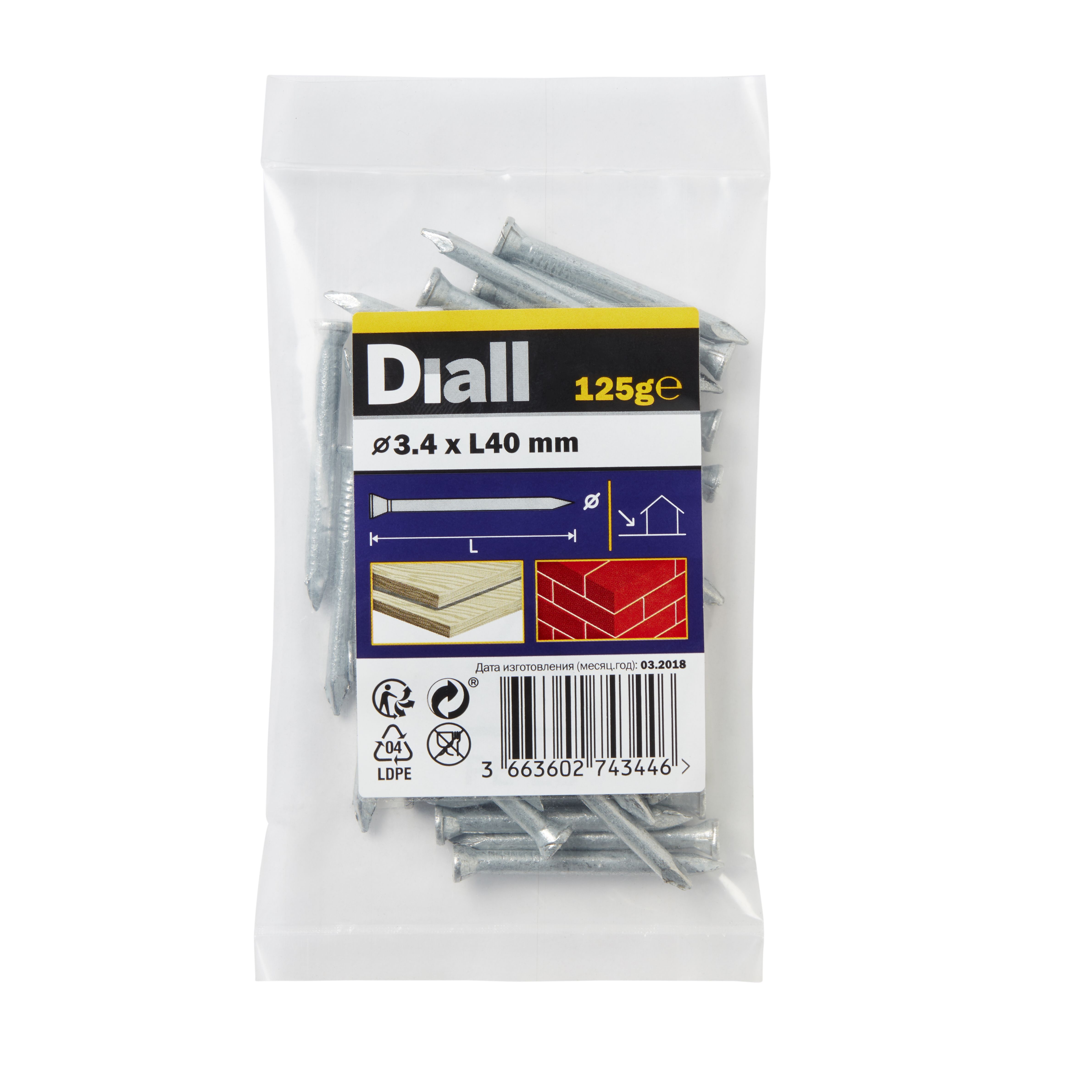 Diall Galvanised Masonry Nail (L)40mm (Dia)3.4mm 125G Price Comparisons | Compare The Build