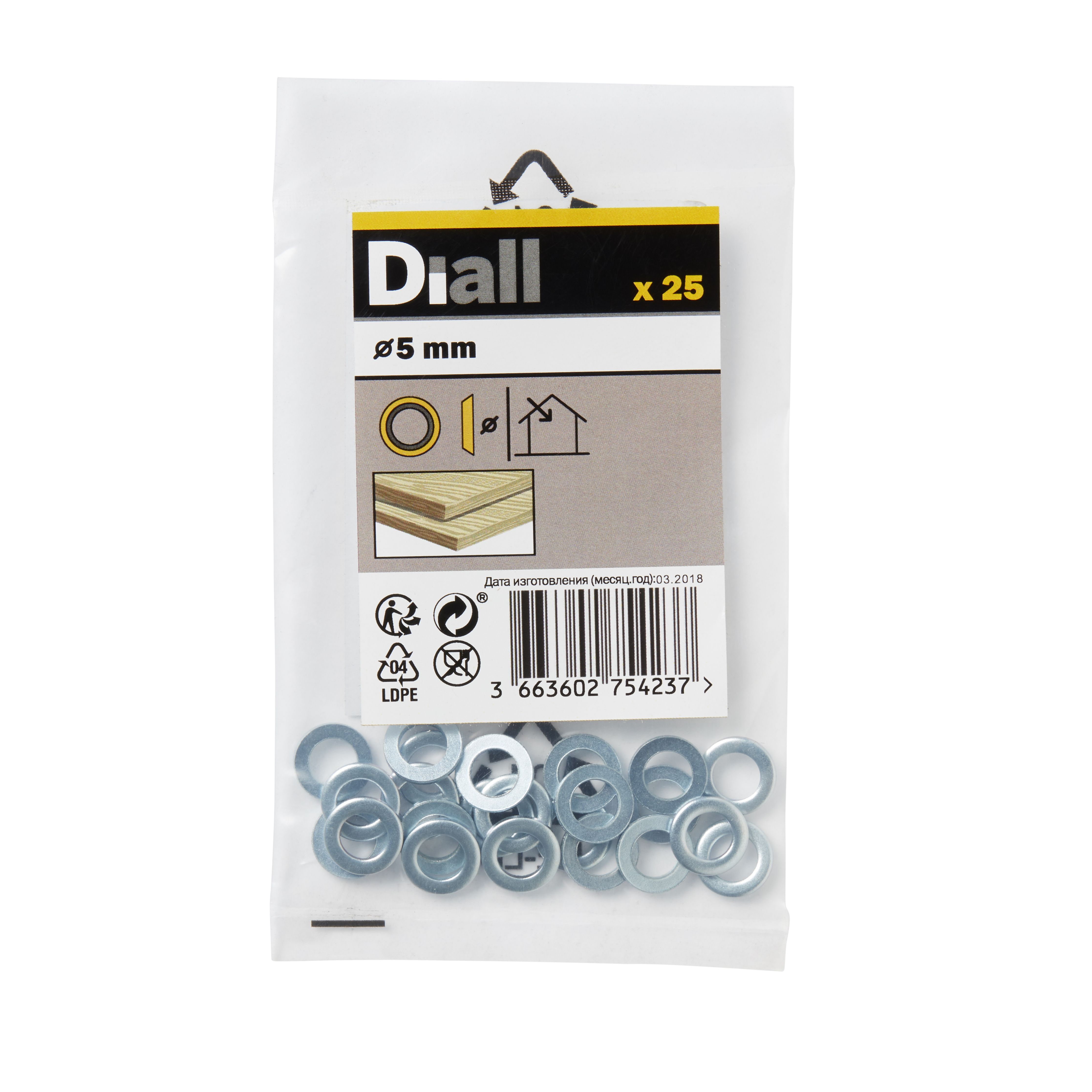 Diall M5 Brass Screw Cup Washer, Pack Of 25 Price Comparisons | Compare The Build