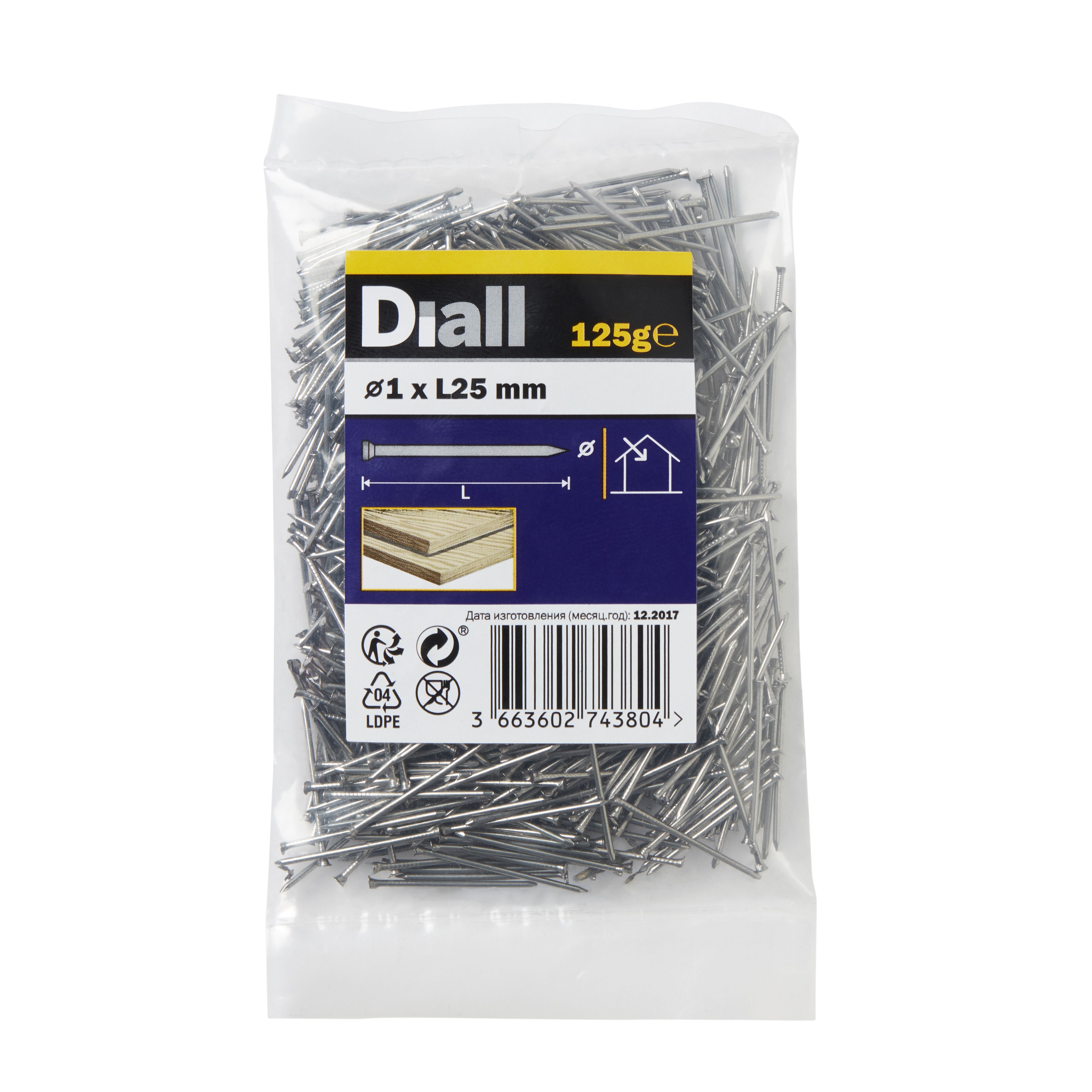 Diall Veneer Pin (L)25mm (Dia)1mm, Pack Price Comparisons | Compare The Build