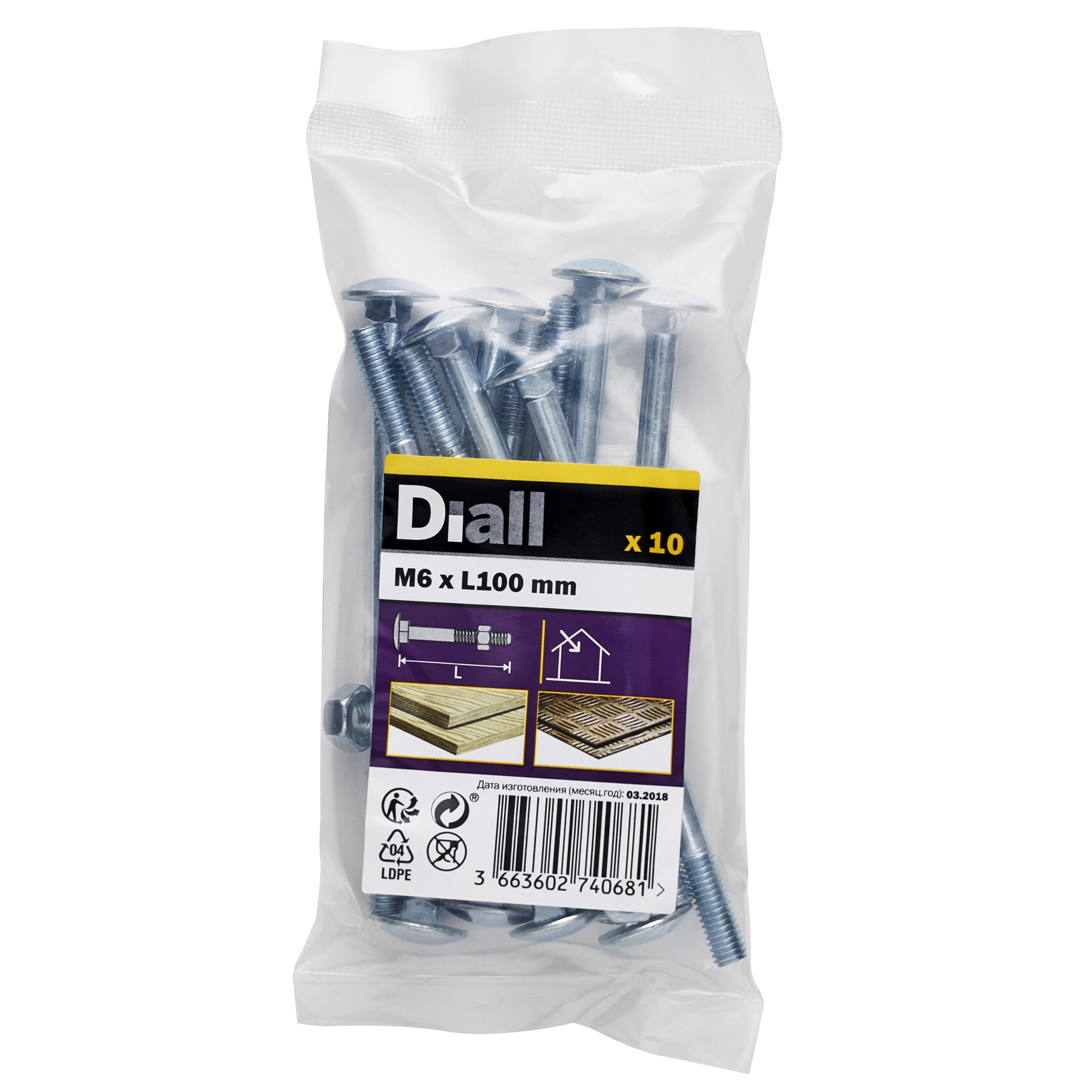 Diall M6 Coach Bolt & Nut (L)100mm, Pack Of 10 Price Comparisons | Compare The Build