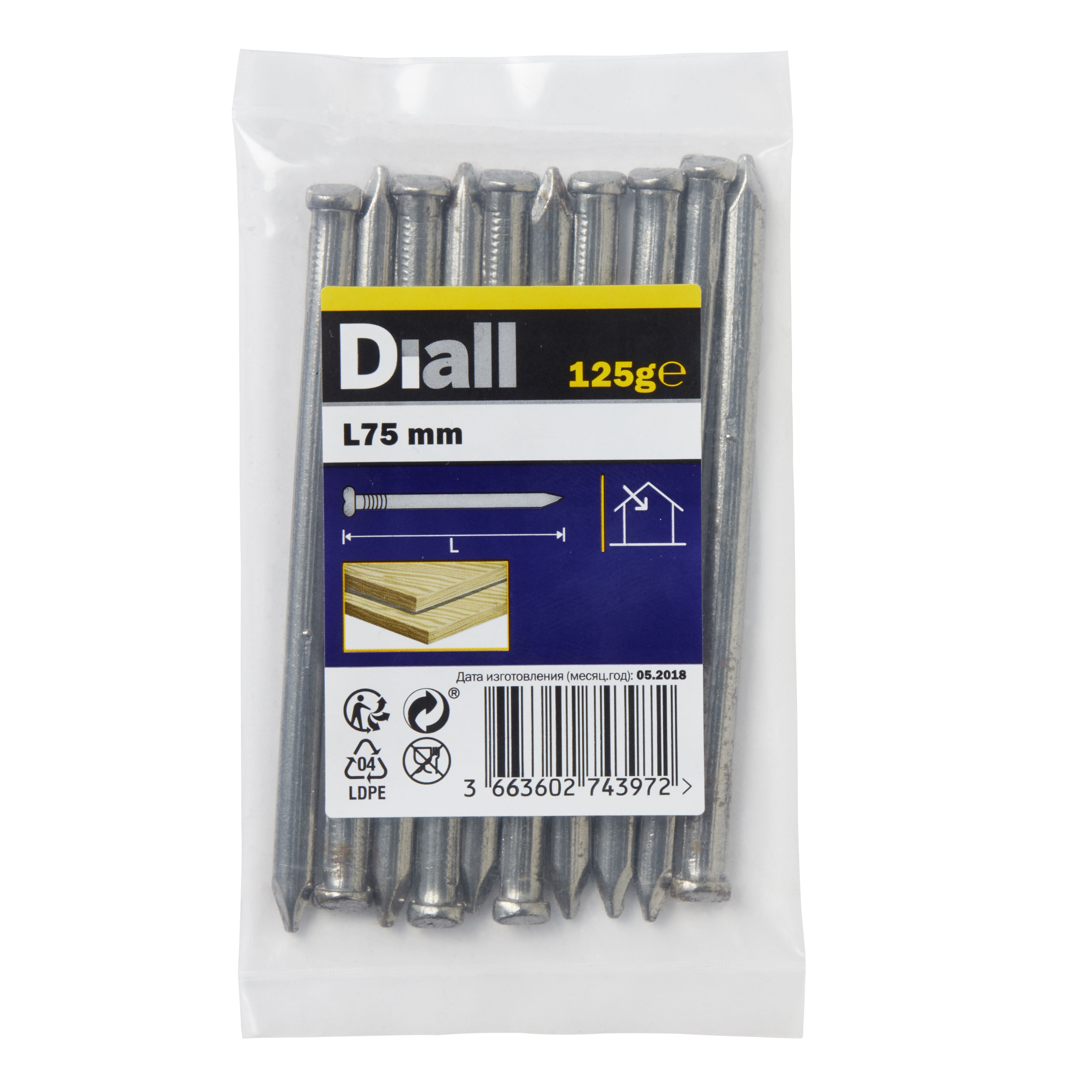 Diall Oval Nail (L)75mm 125G Price Comparisons | Compare The Build