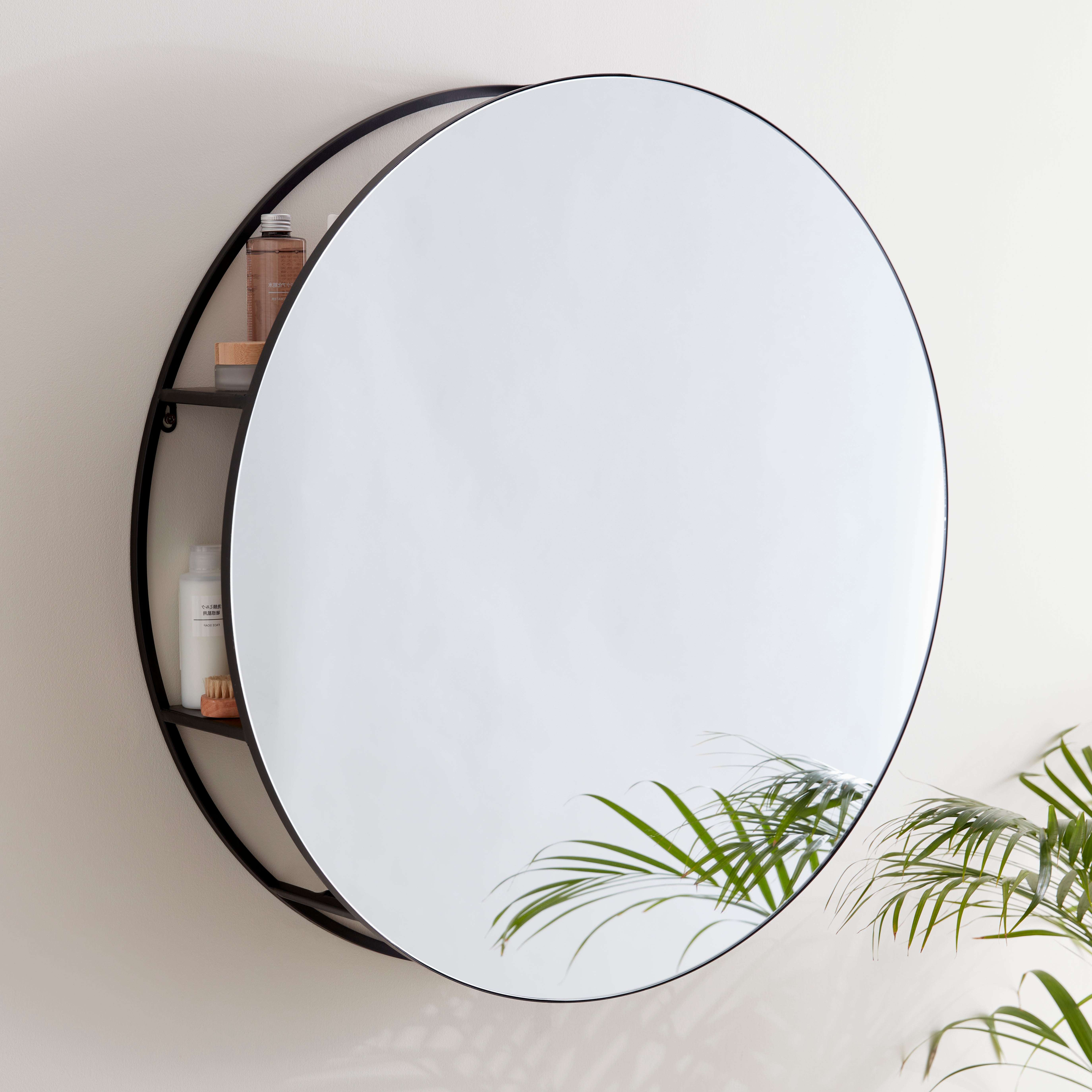 Apartment Round Mirror Storage, 80cm Black Price Comparisons | Compare The Build