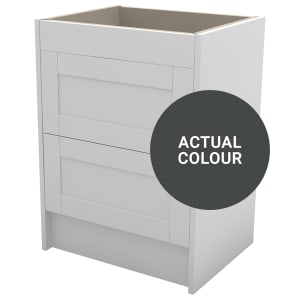 Duarti By Calypso Highwood 600mm Full Depth 2 Drawer Floor Standing Vanity Unit - Midnight Grey Price Comparisons | Compare The Build