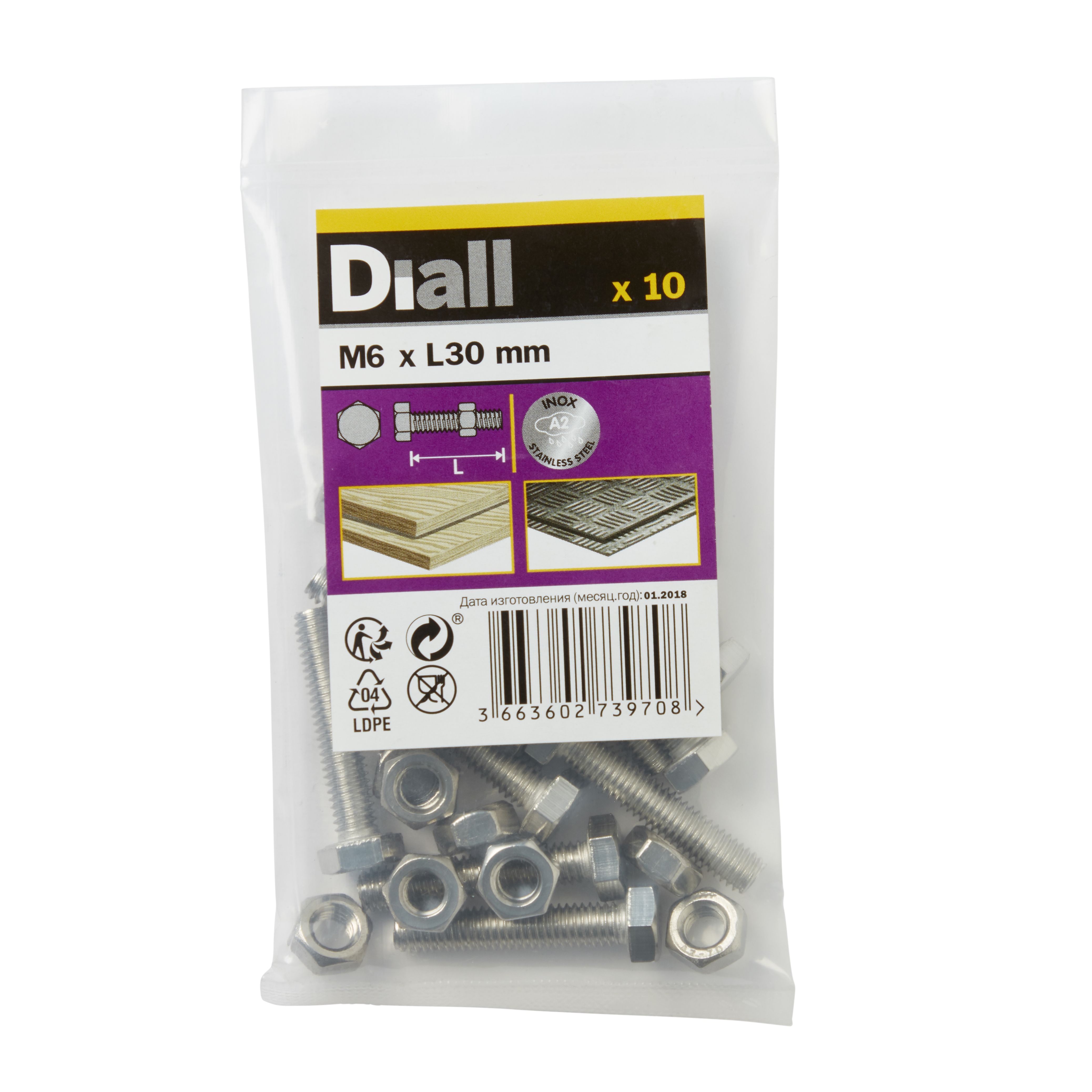 Diall M6 Hex Stainless Steel Bolt & Nut (L)30mm (Dia)6mm, Pack Of 10 Price Comparisons | Compare The Build