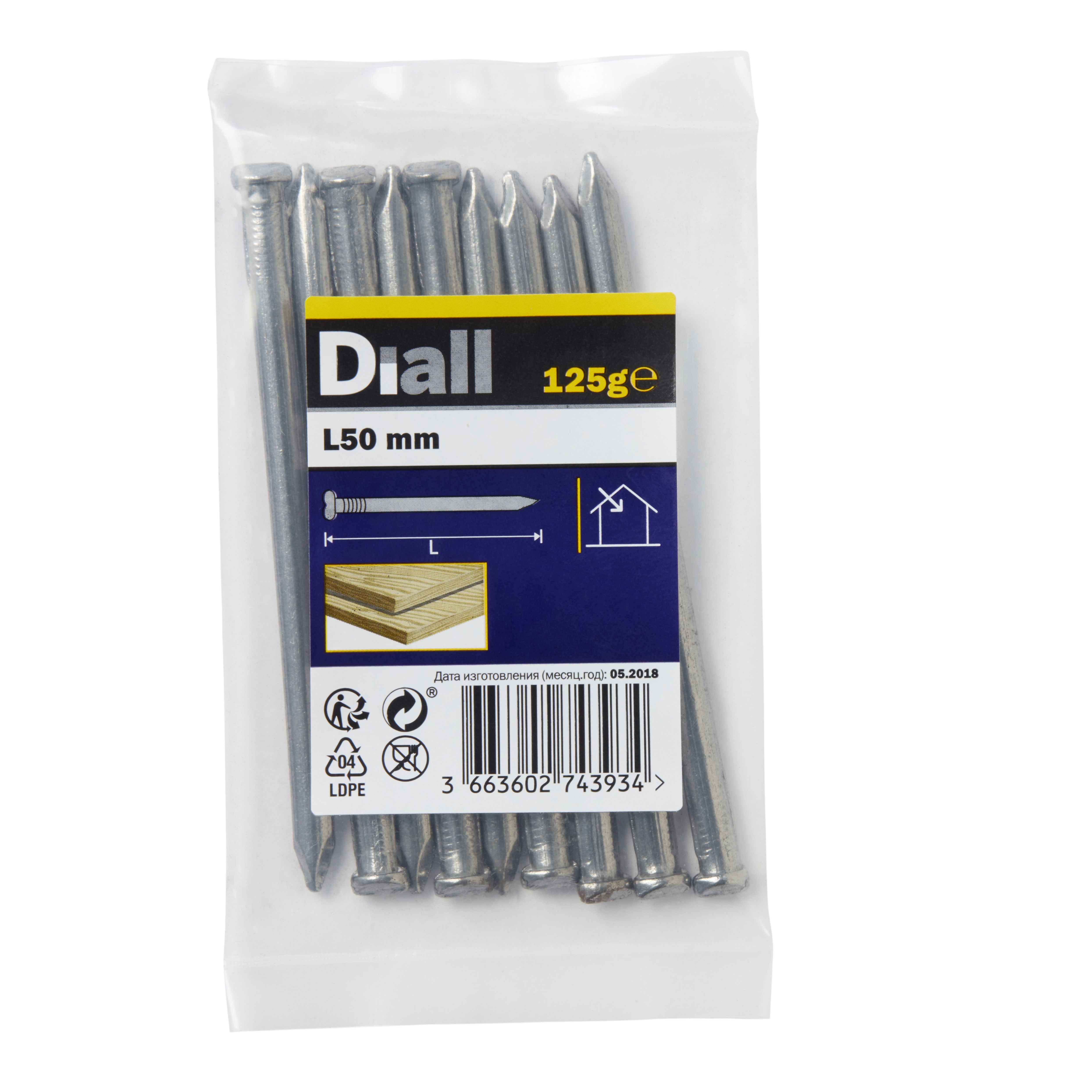 Diall Oval Nail (L)50mm, Pack Price Comparisons | Compare The Build