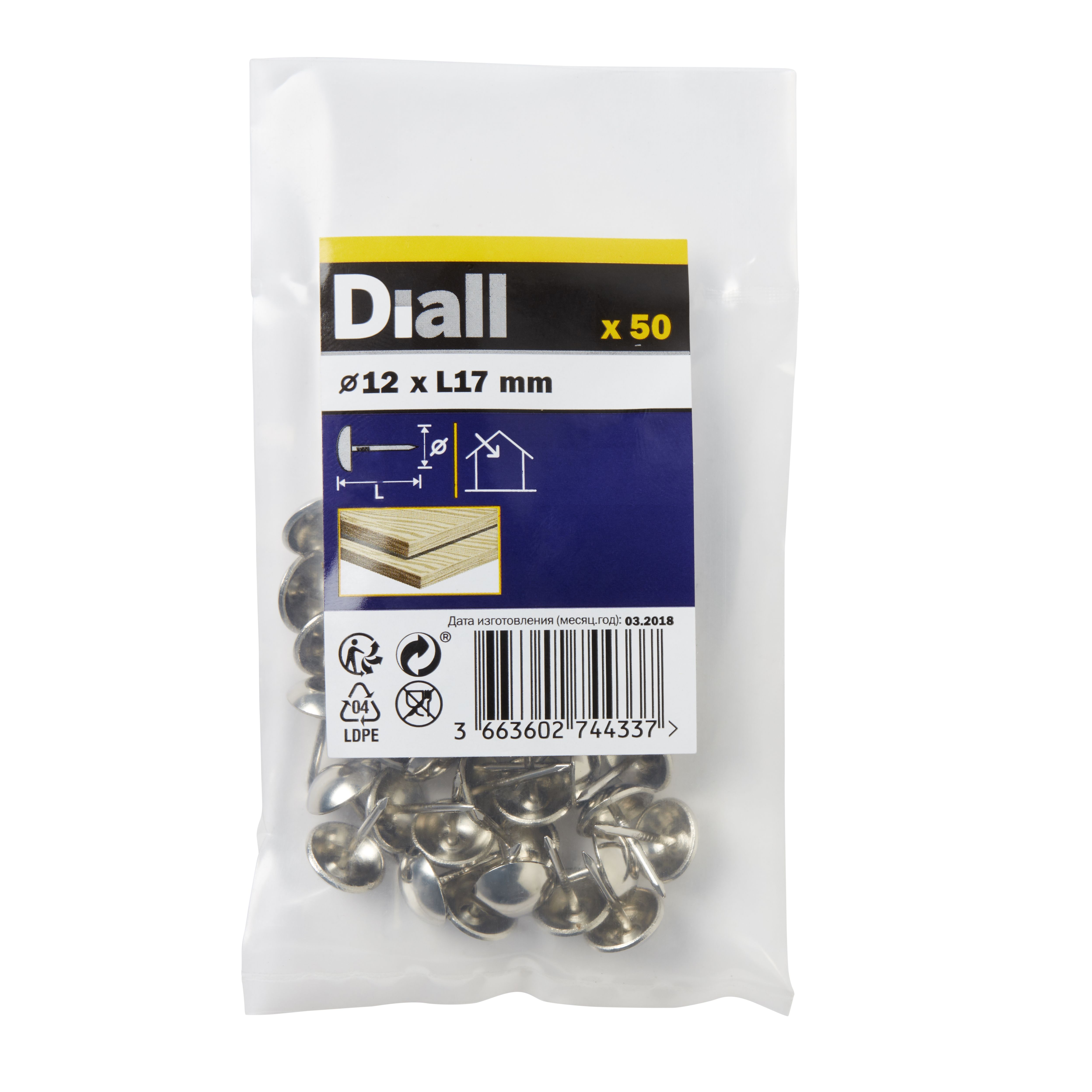 Diall Upholstery Nail (L)12mm, Pack Of 50 Price Comparisons | Compare The Build