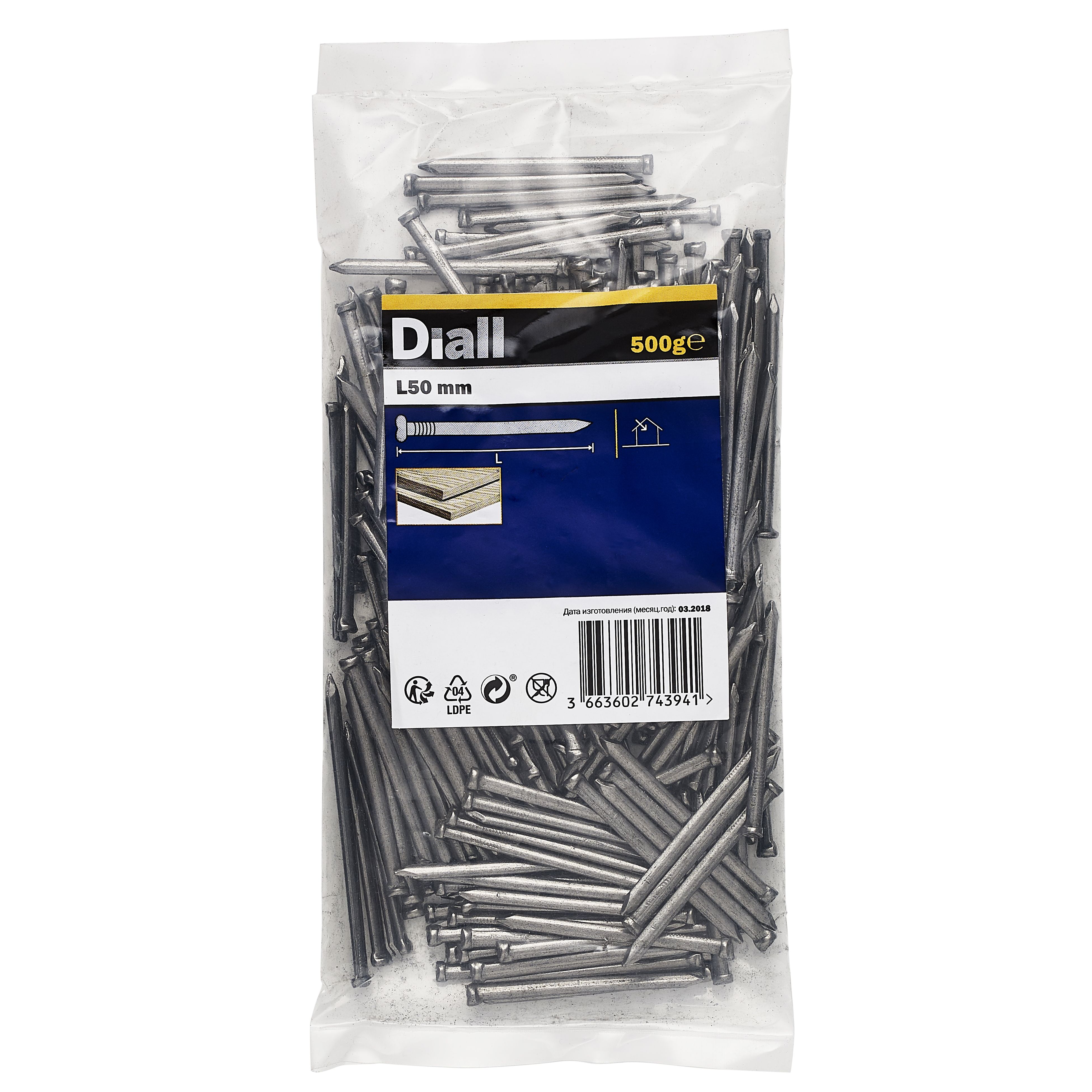 Diall Oval Nail (L)50mm 500G Price Comparisons | Compare The Build