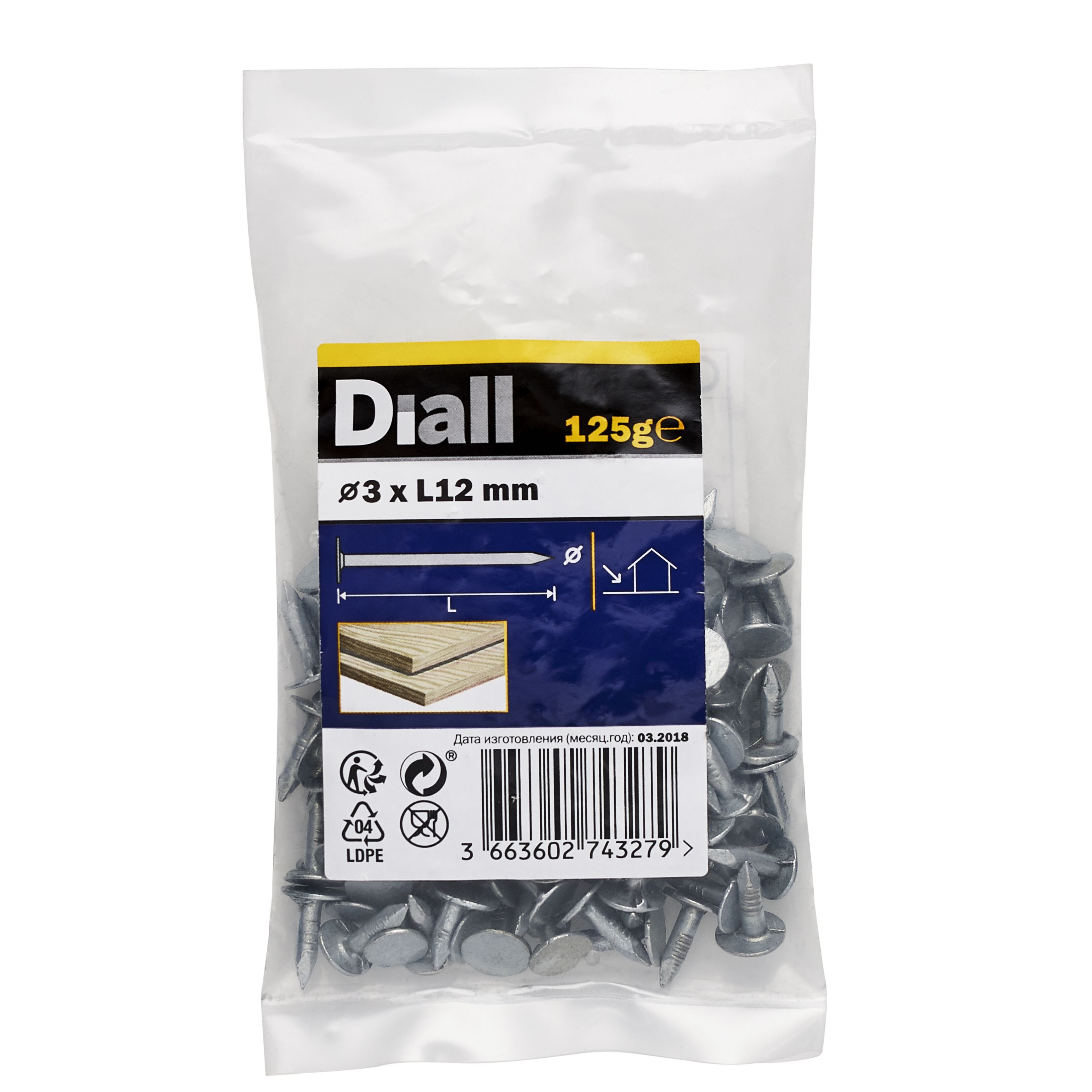 Diall Galvanised Clout Nail (L)12mm (Dia)3mm 125G Price Comparisons | Compare The Build