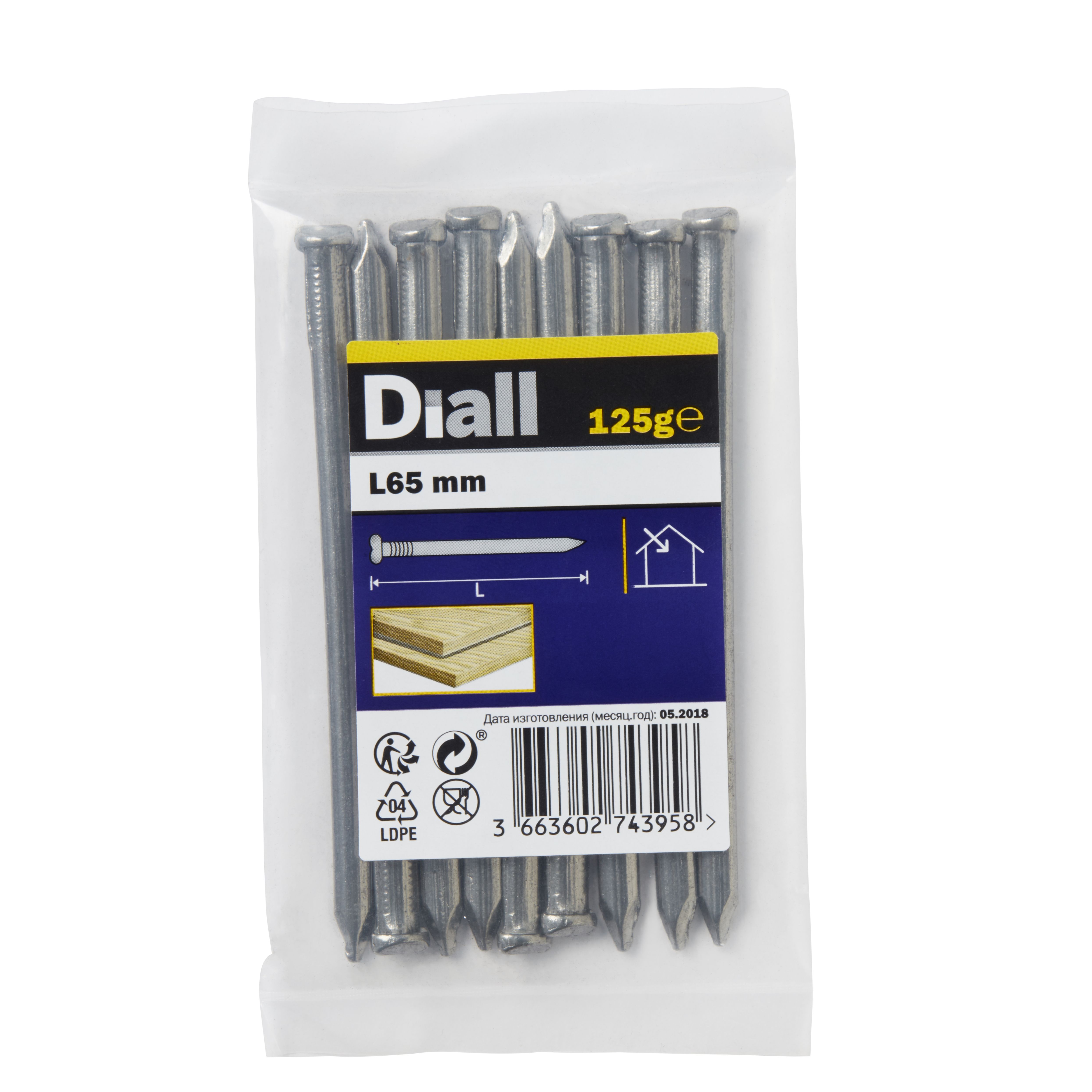 Diall Oval Nail (L)65mm 125G Price Comparisons | Compare The Build