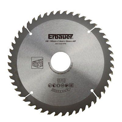 Erbauer 48T Circular Saw Blade (Dia)165mm Price Comparisons | Compare The Build