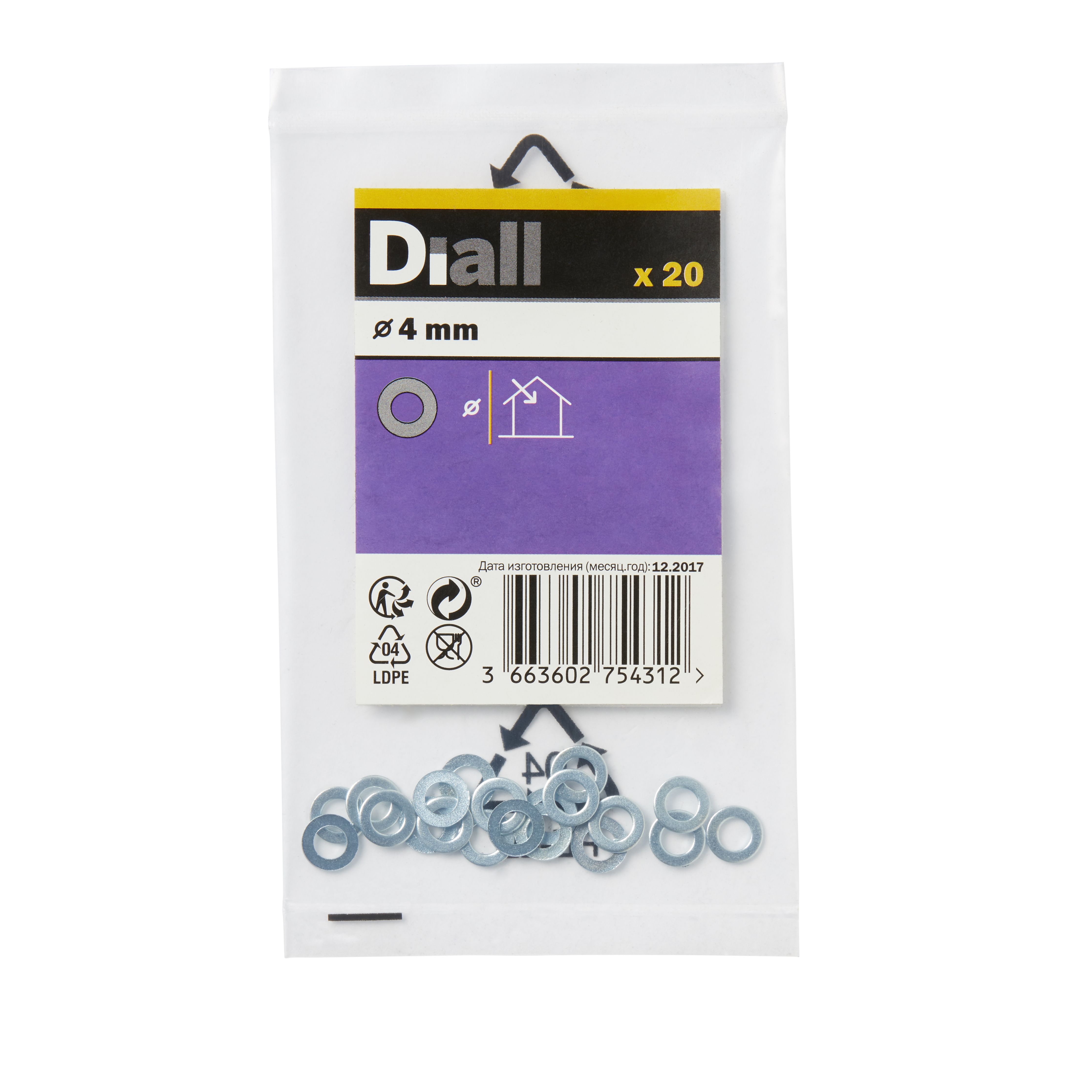 Diall M4 Carbon Steel Small Flat Washer, Pack Of 20 Price Comparisons | Compare The Build