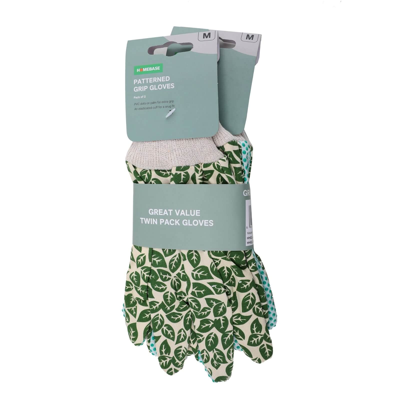 Homebase Patterned Grip Gloves - 2 Pack - Medium Price Comparisons | Compare The Build